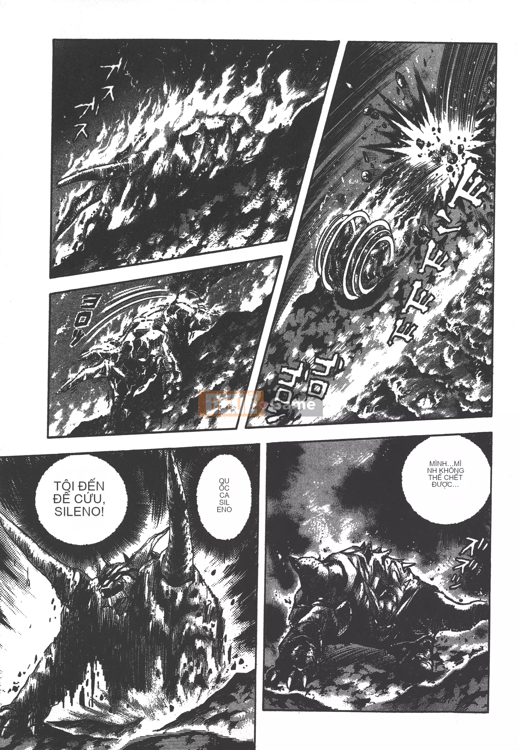 [Nagai Go] Nữ quỷ Onna Majin 卷09