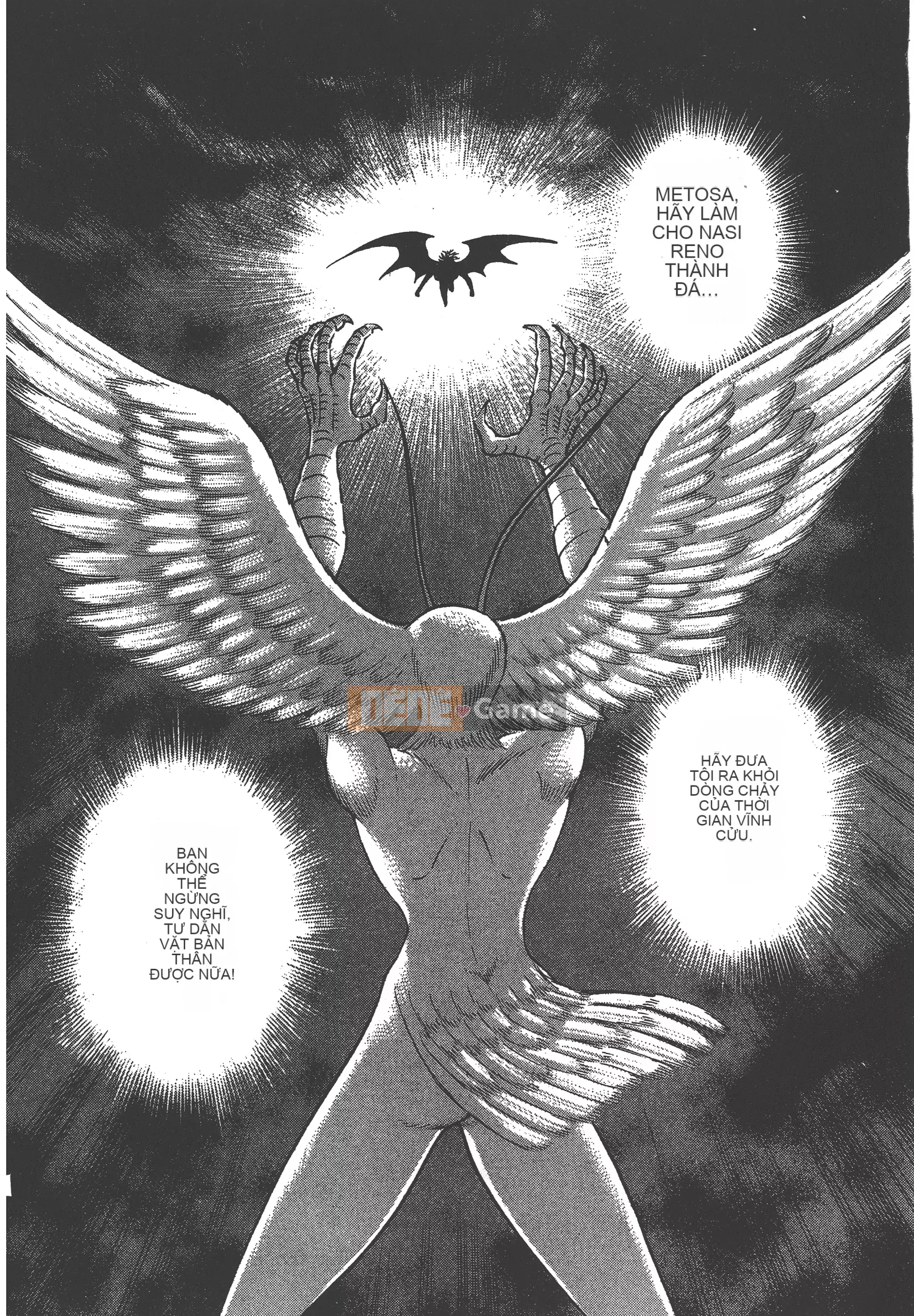 [Nagai Go] Nữ quỷ Onna Majin 卷09