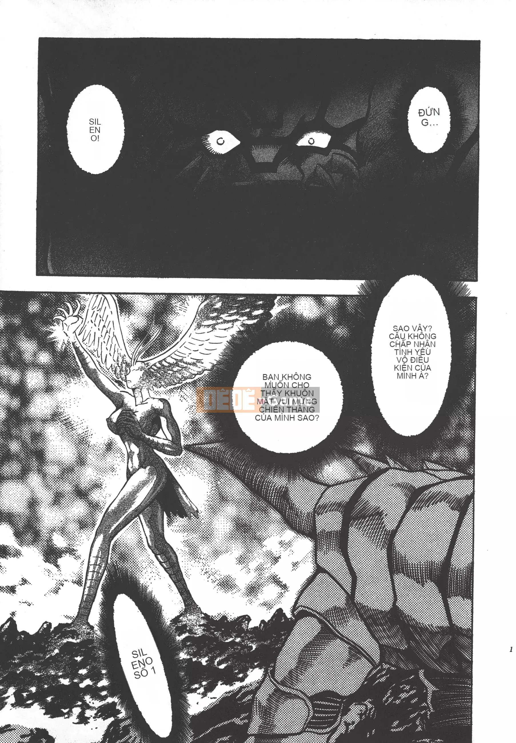 [Nagai Go] Nữ quỷ Onna Majin 卷09