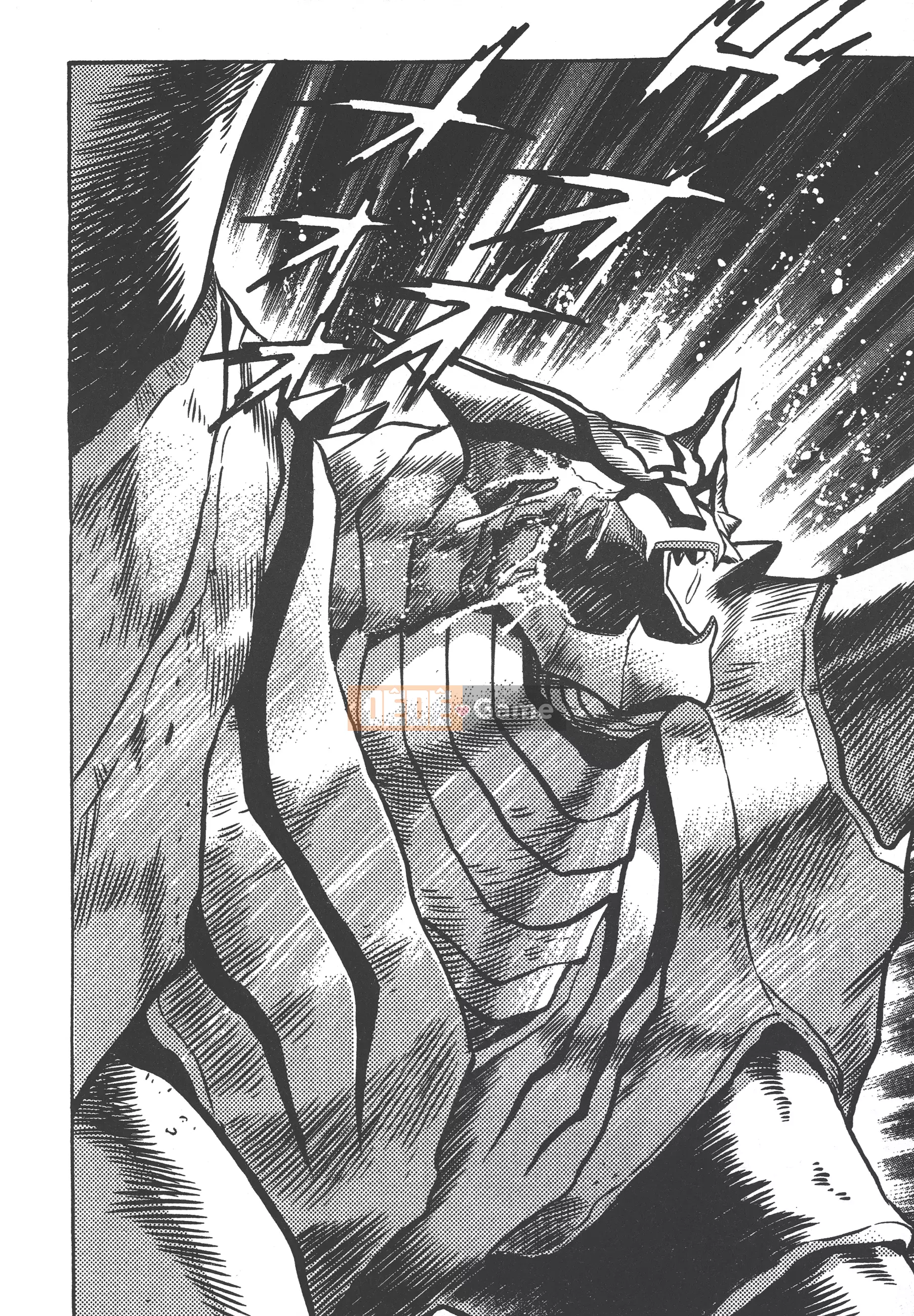 [Nagai Go] Nữ quỷ Onna Majin 卷09