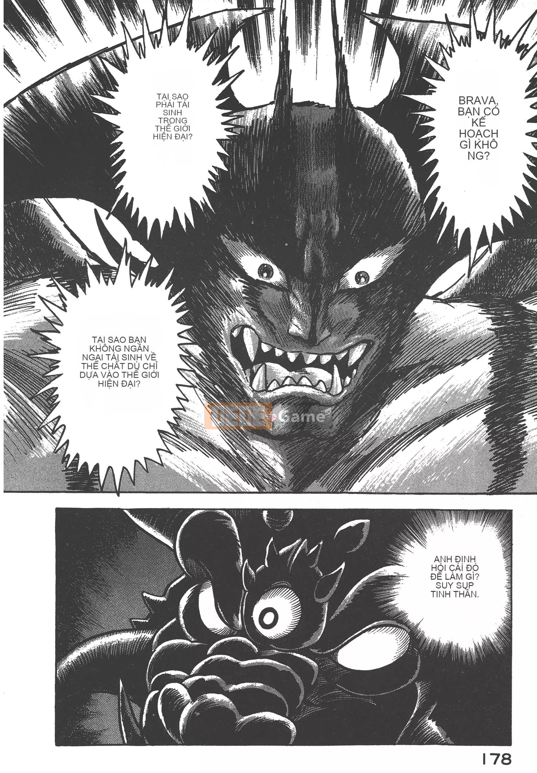 [Nagai Go] Nữ quỷ Onna Majin 卷09