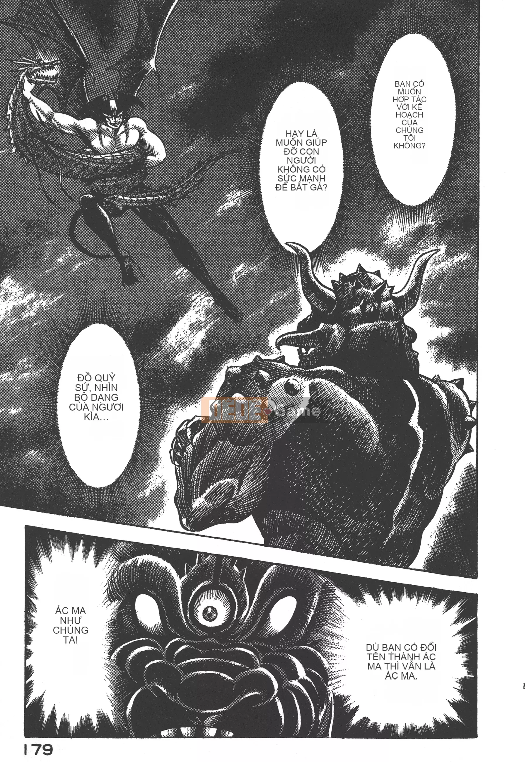 [Nagai Go] Nữ quỷ Onna Majin 卷09