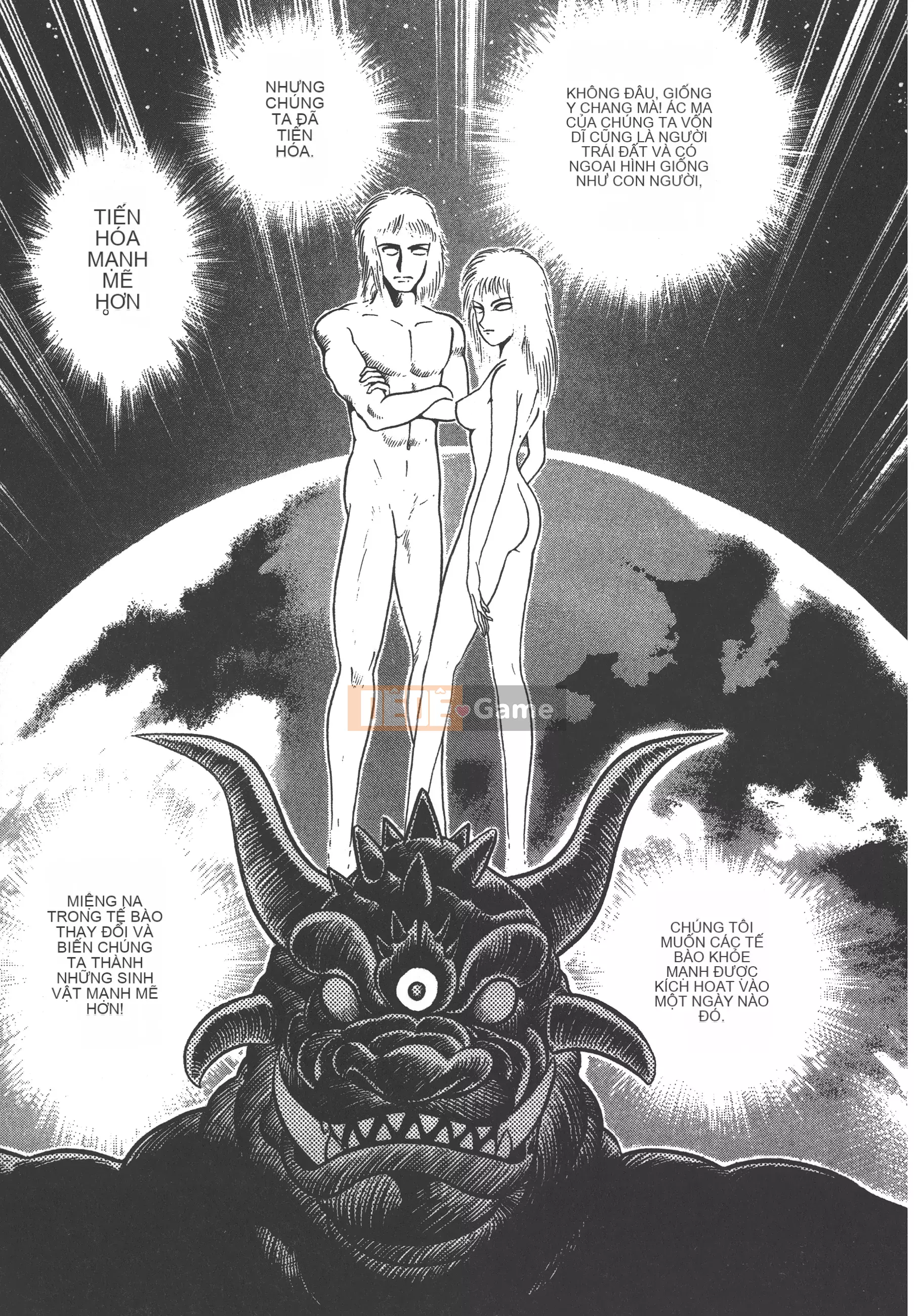 [Nagai Go] Nữ quỷ Onna Majin 卷09