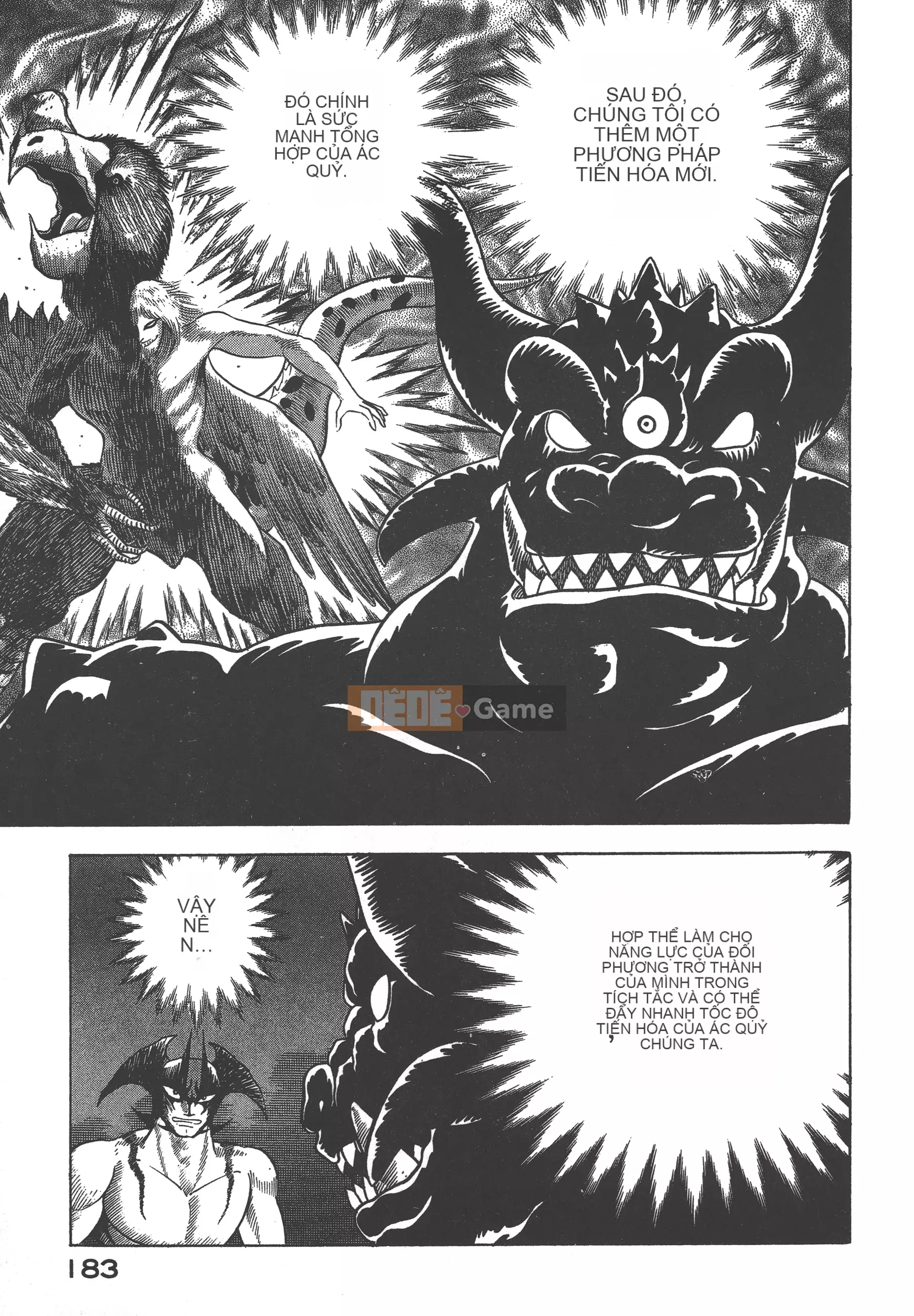 [Nagai Go] Nữ quỷ Onna Majin 卷09