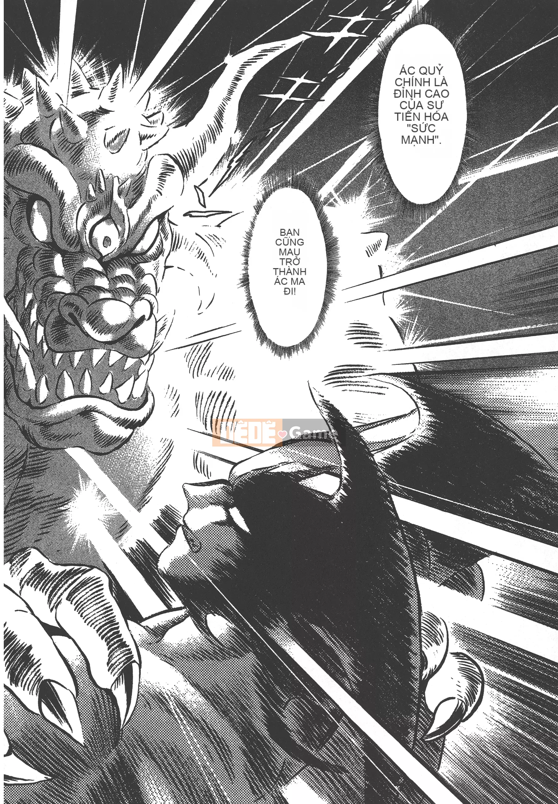 [Nagai Go] Nữ quỷ Onna Majin 卷09