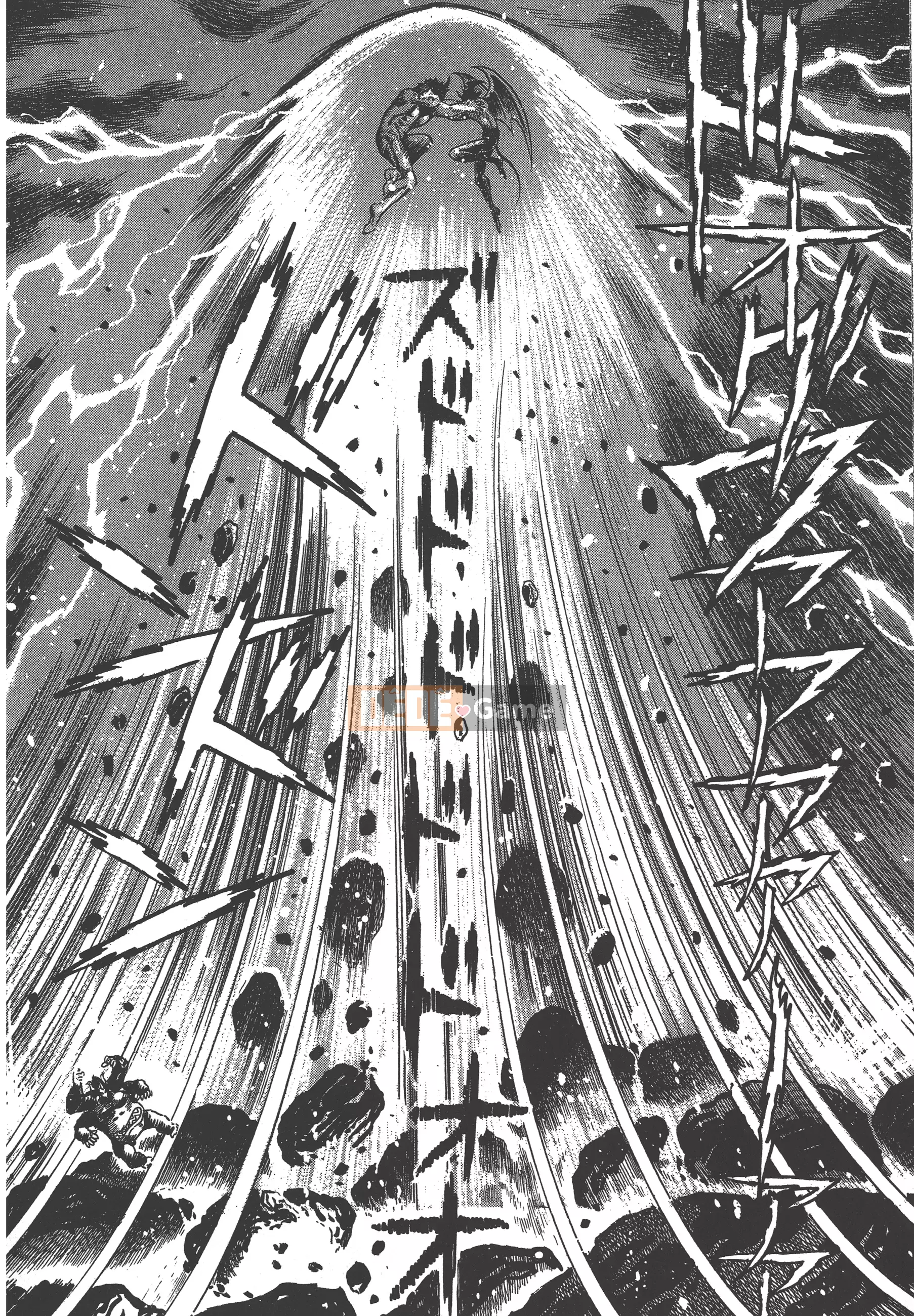 [Nagai Go] Nữ quỷ Onna Majin 卷09