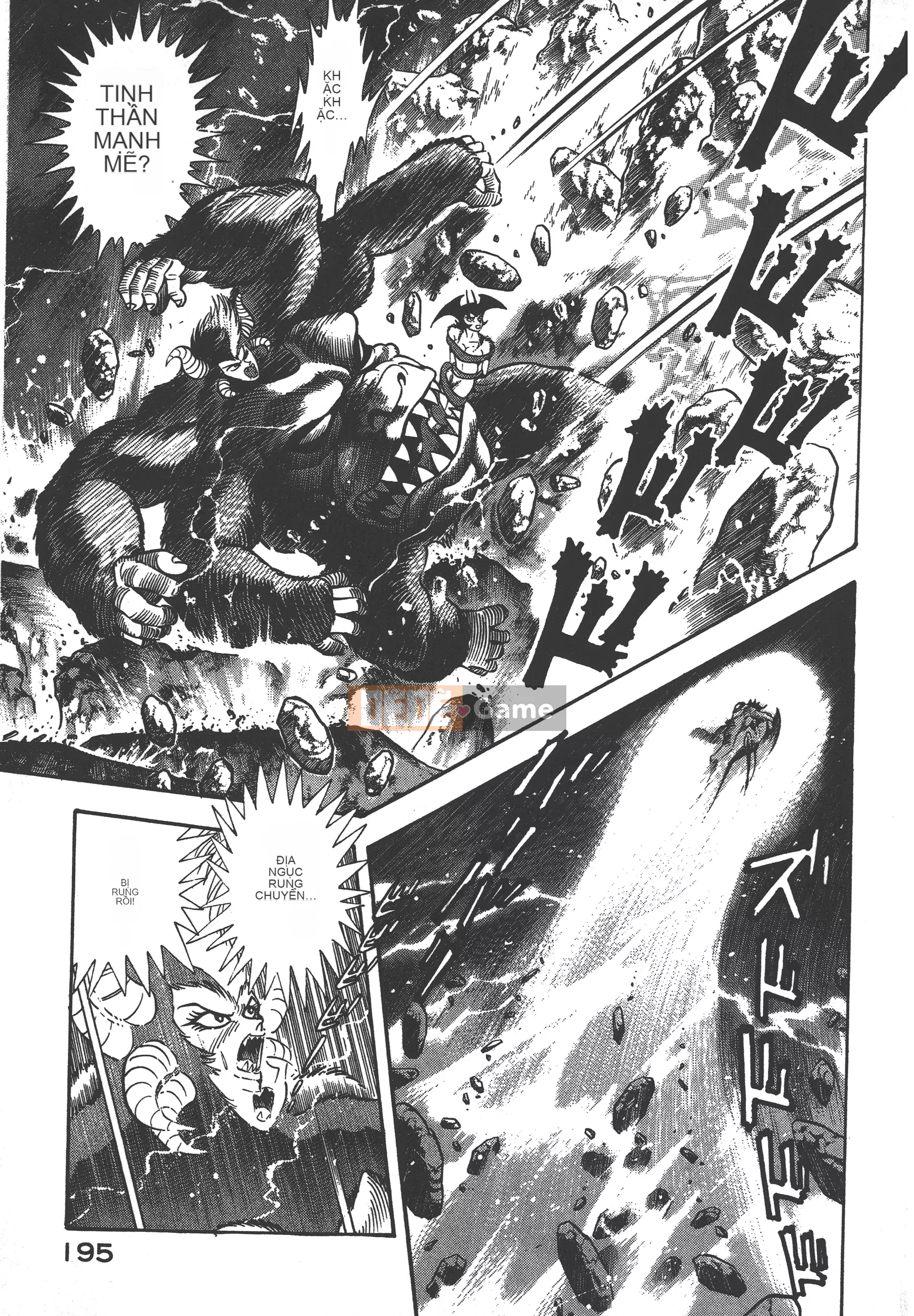 [Nagai Go] Nữ quỷ Onna Majin 卷09