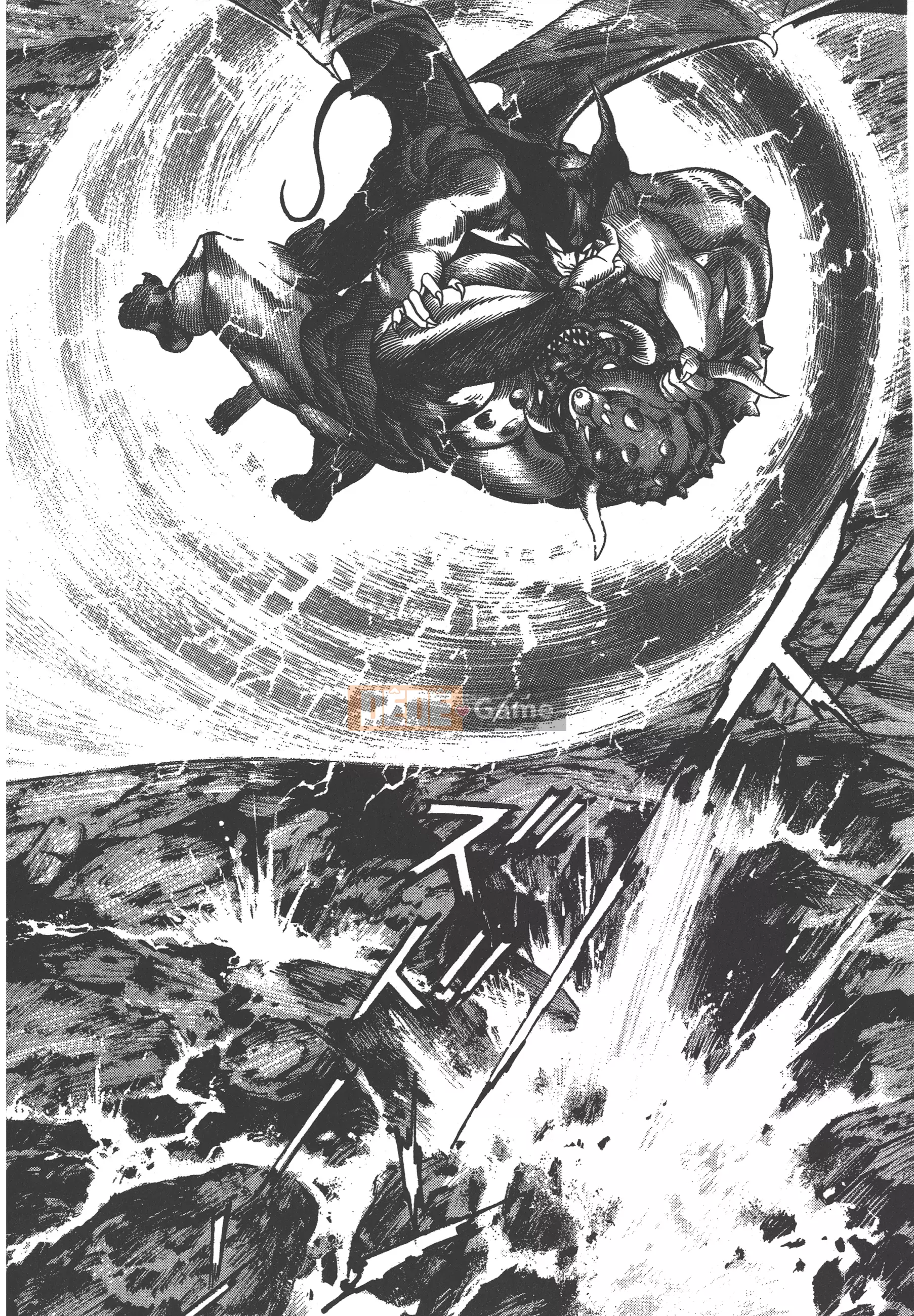 [Nagai Go] Nữ quỷ Onna Majin 卷09