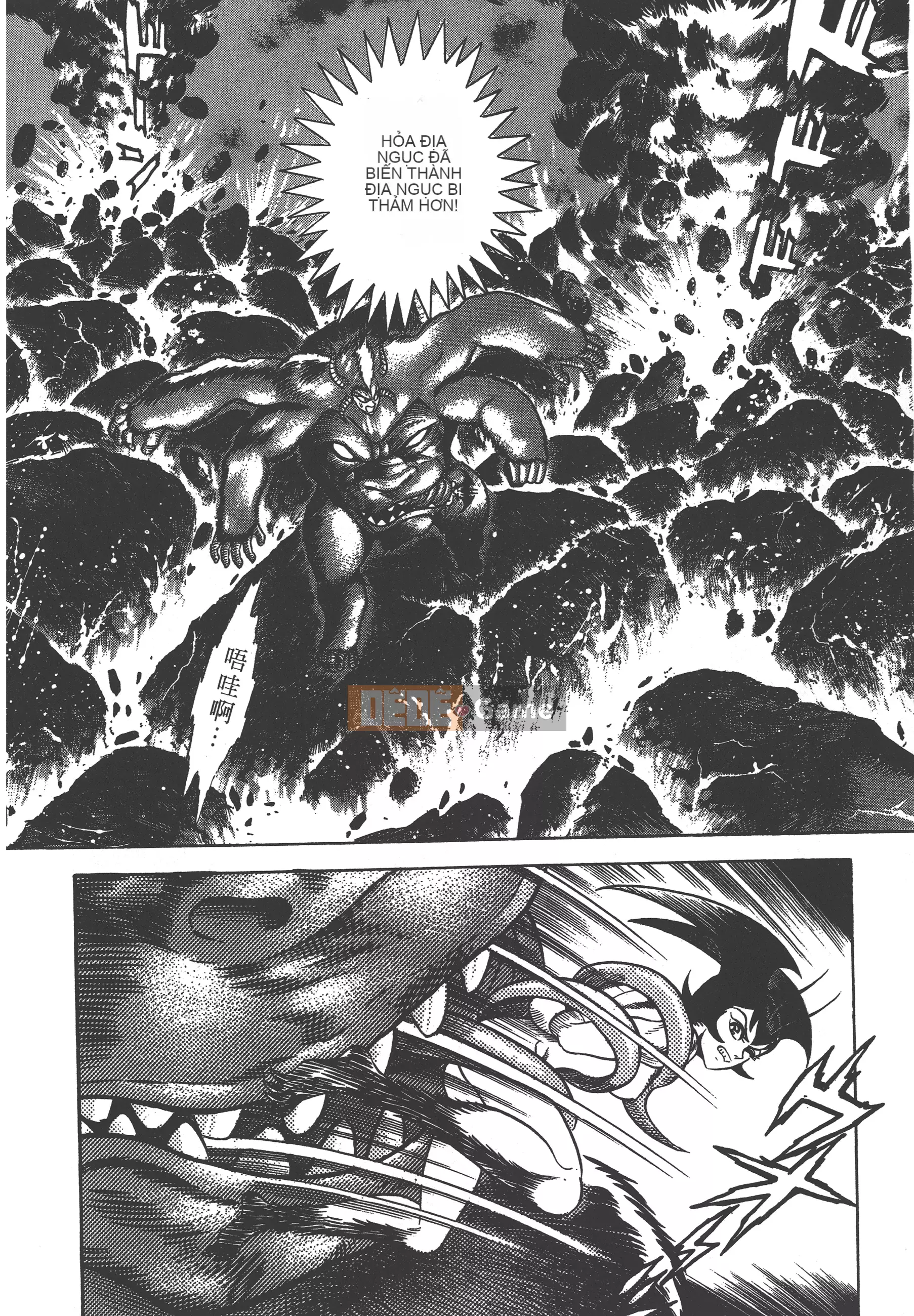 [Nagai Go] Nữ quỷ Onna Majin 卷09