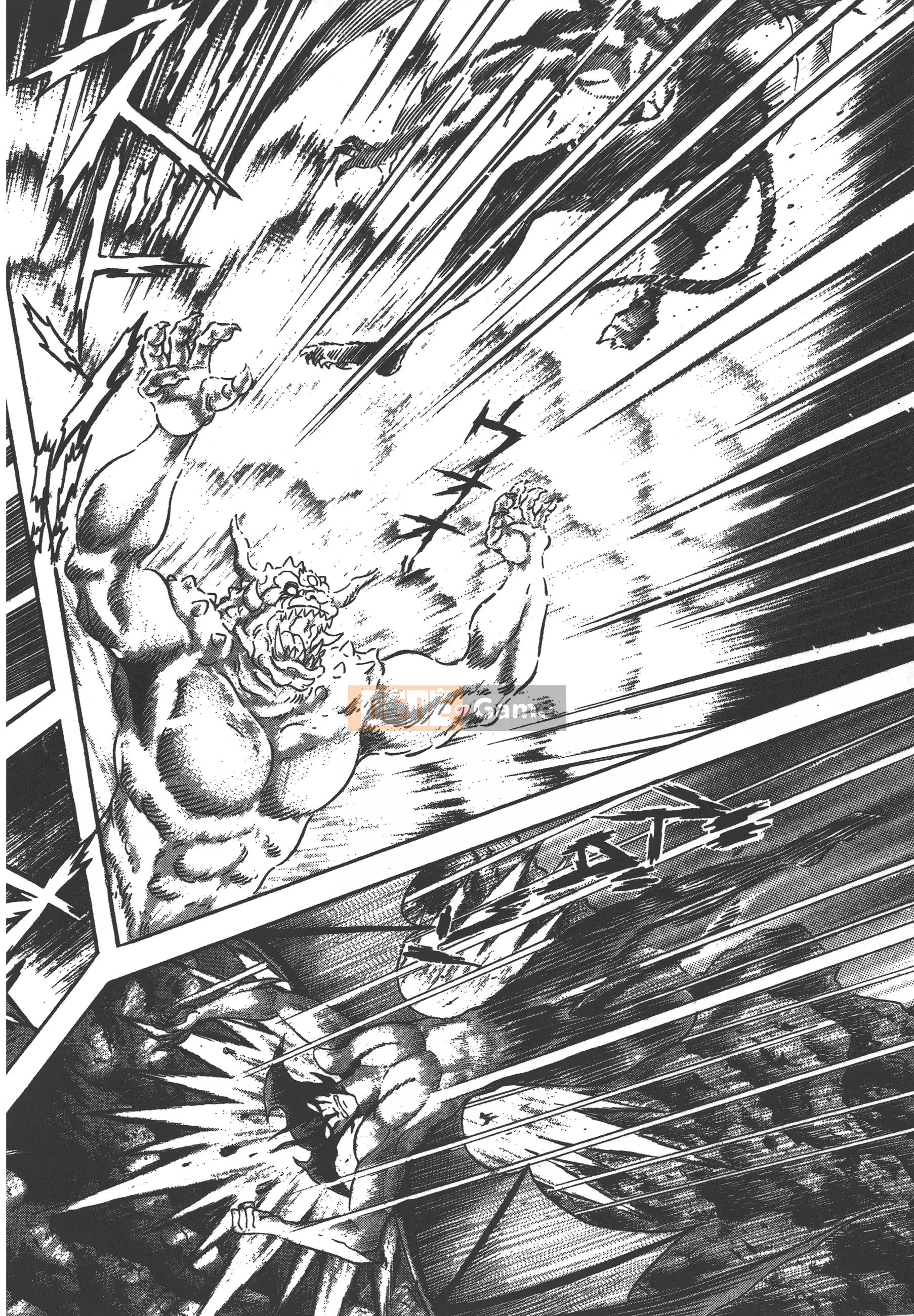 [Nagai Go] Nữ quỷ Onna Majin 卷09