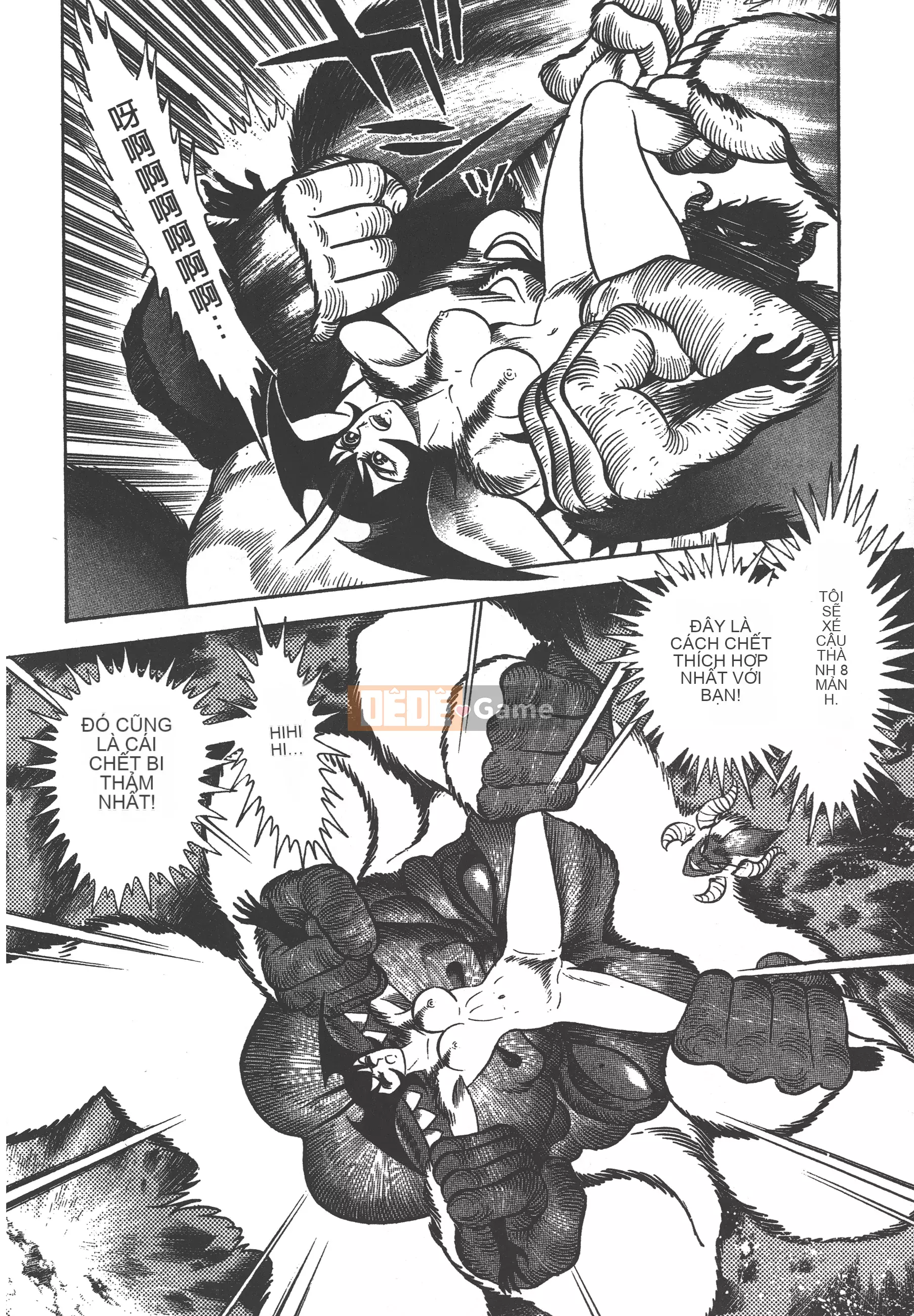 [Nagai Go] Nữ quỷ Onna Majin 卷09