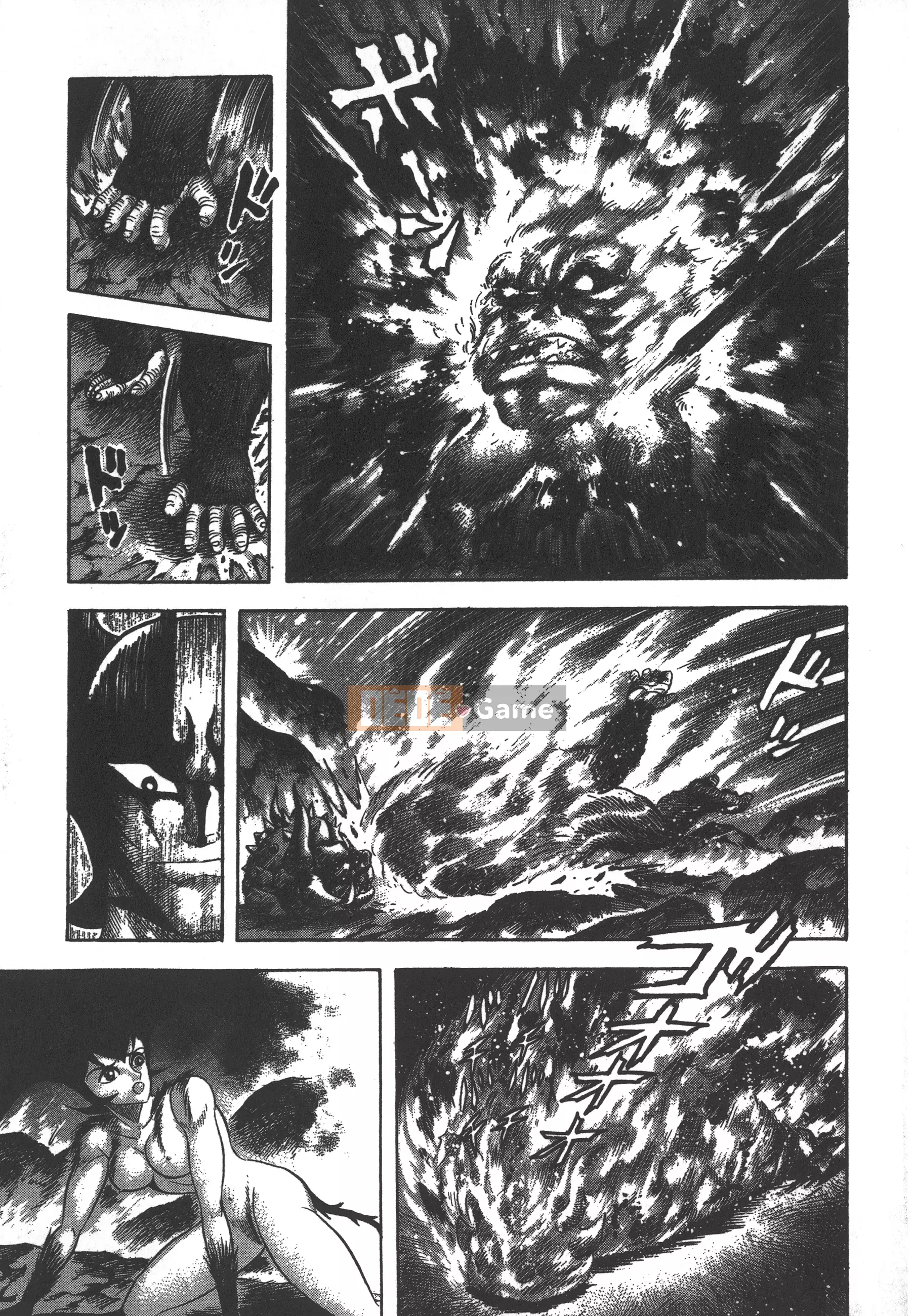 [Nagai Go] Nữ quỷ Onna Majin 卷09