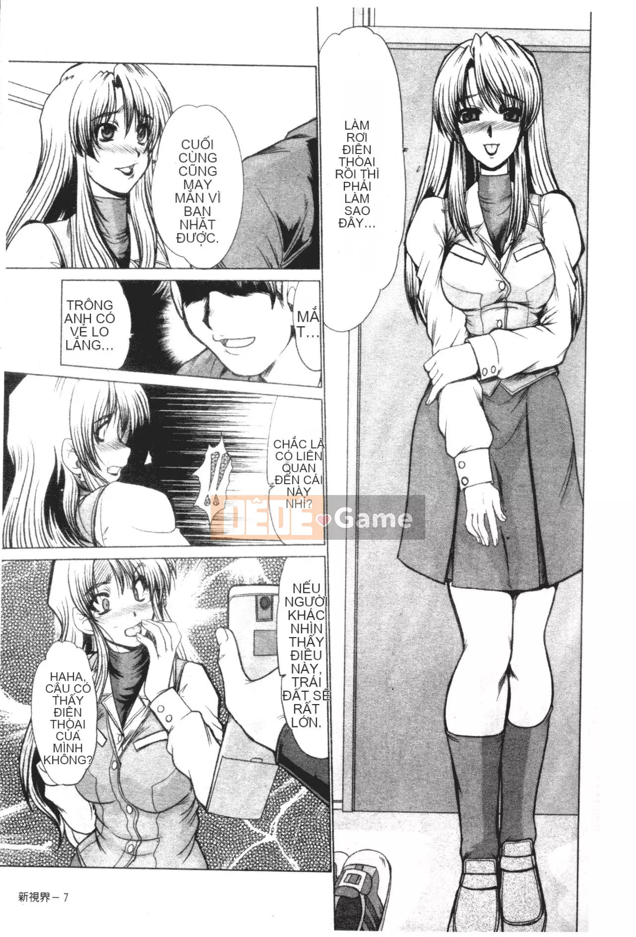 [Fukada Takuji] Midnight Marionette [Tiếng Trung]