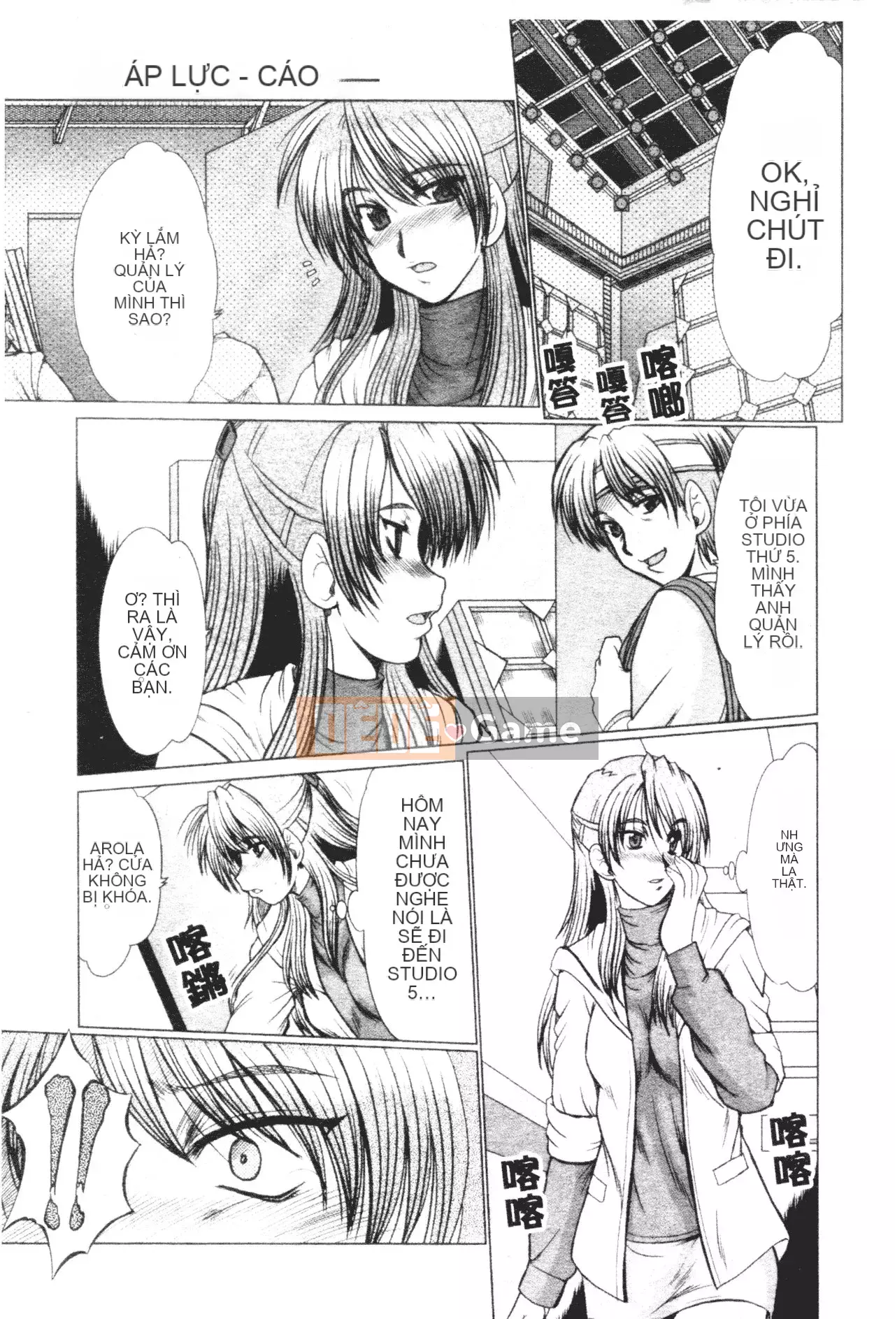 [Fukada Takuji] Midnight Marionette [Tiếng Trung]