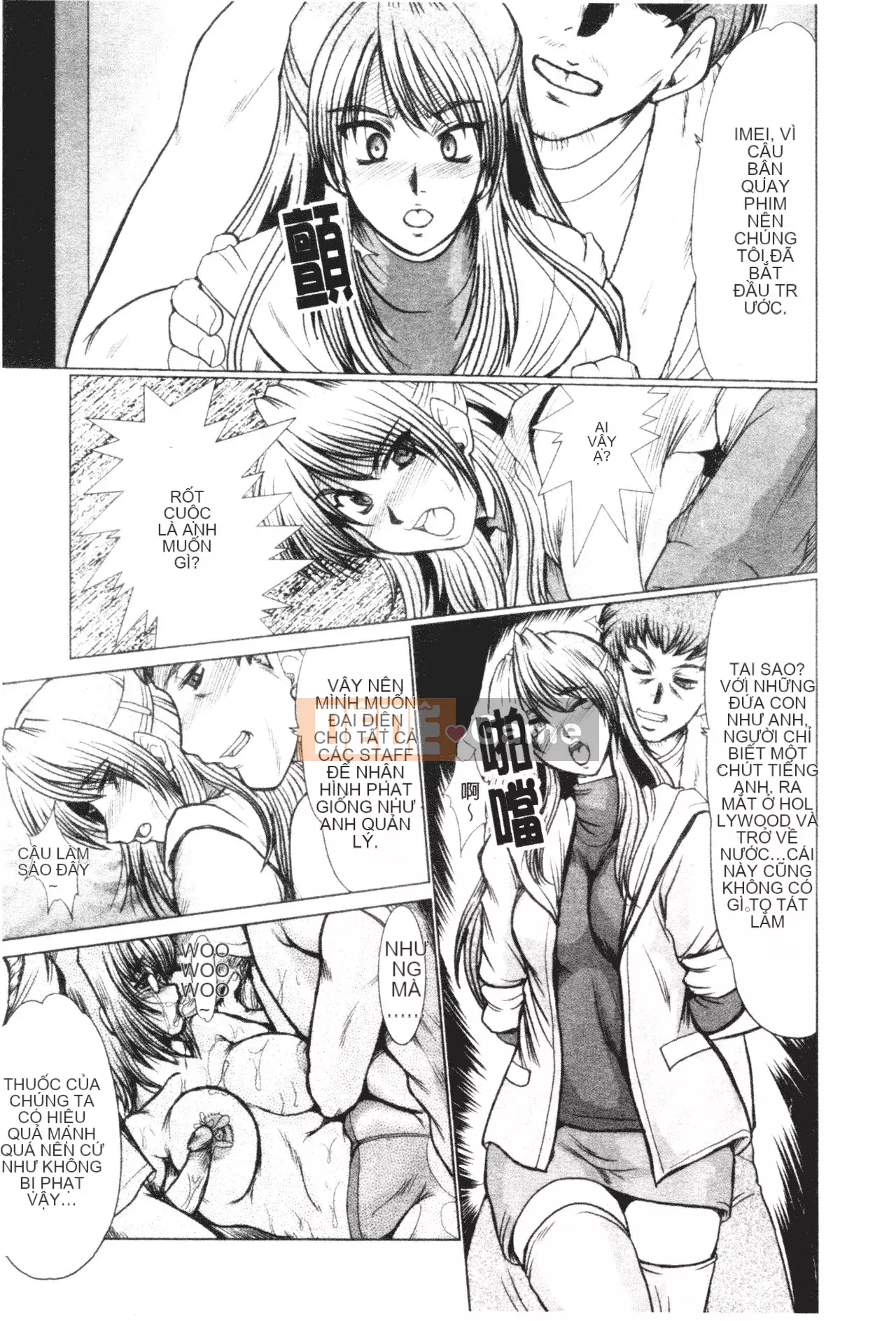 [Fukada Takuji] Midnight Marionette [Tiếng Trung]