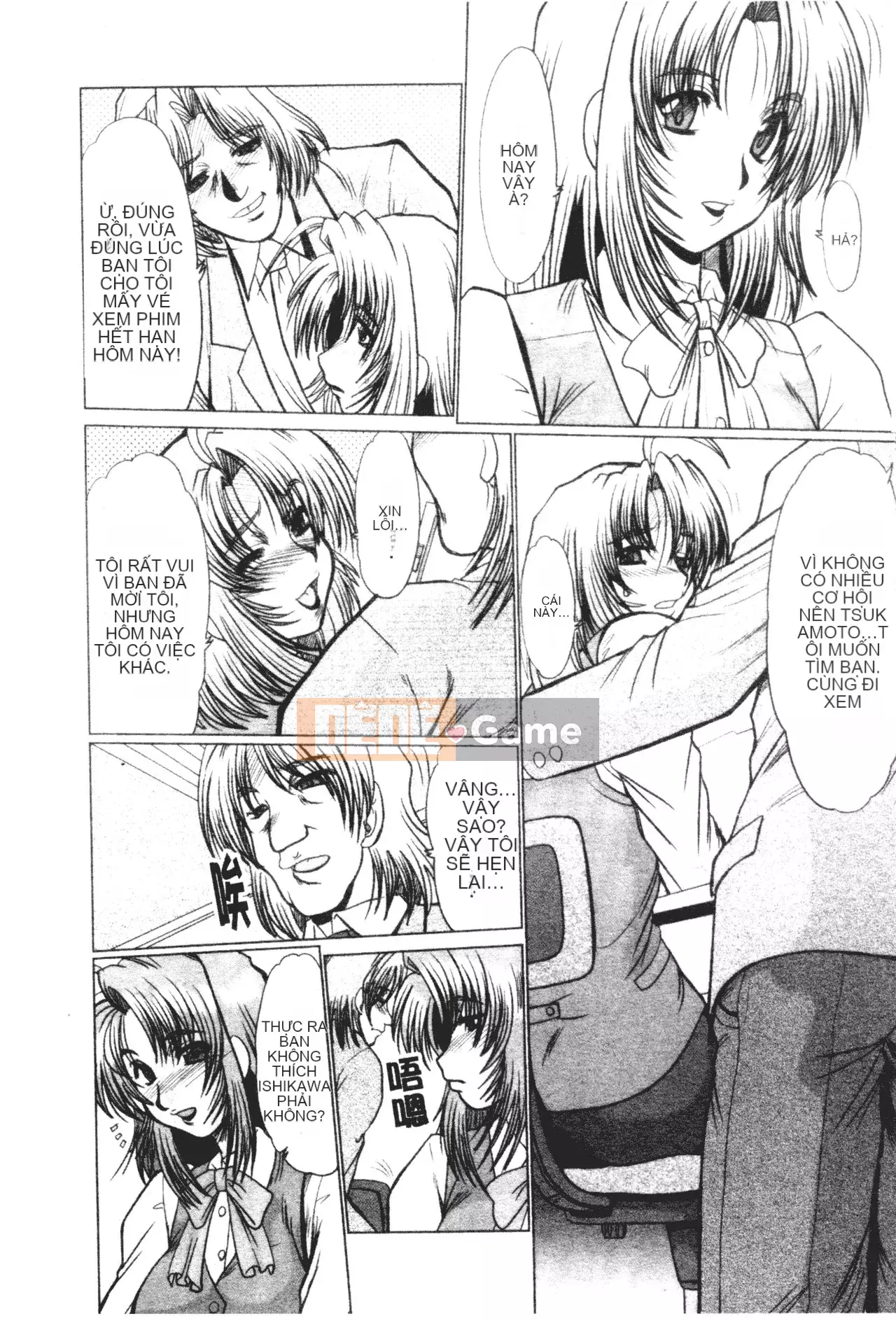 [Fukada Takuji] Midnight Marionette [Tiếng Trung]