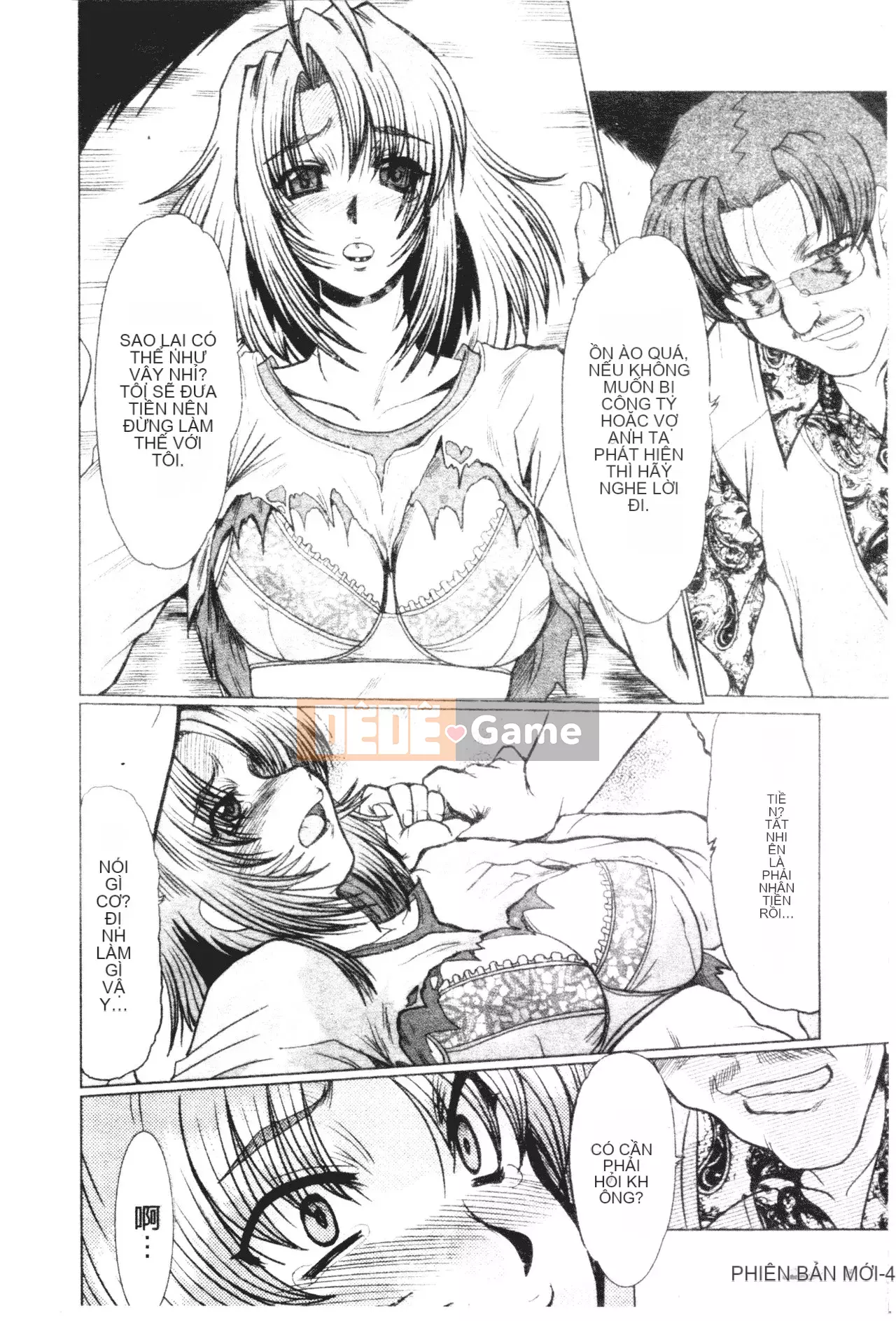 [Fukada Takuji] Midnight Marionette [Tiếng Trung]