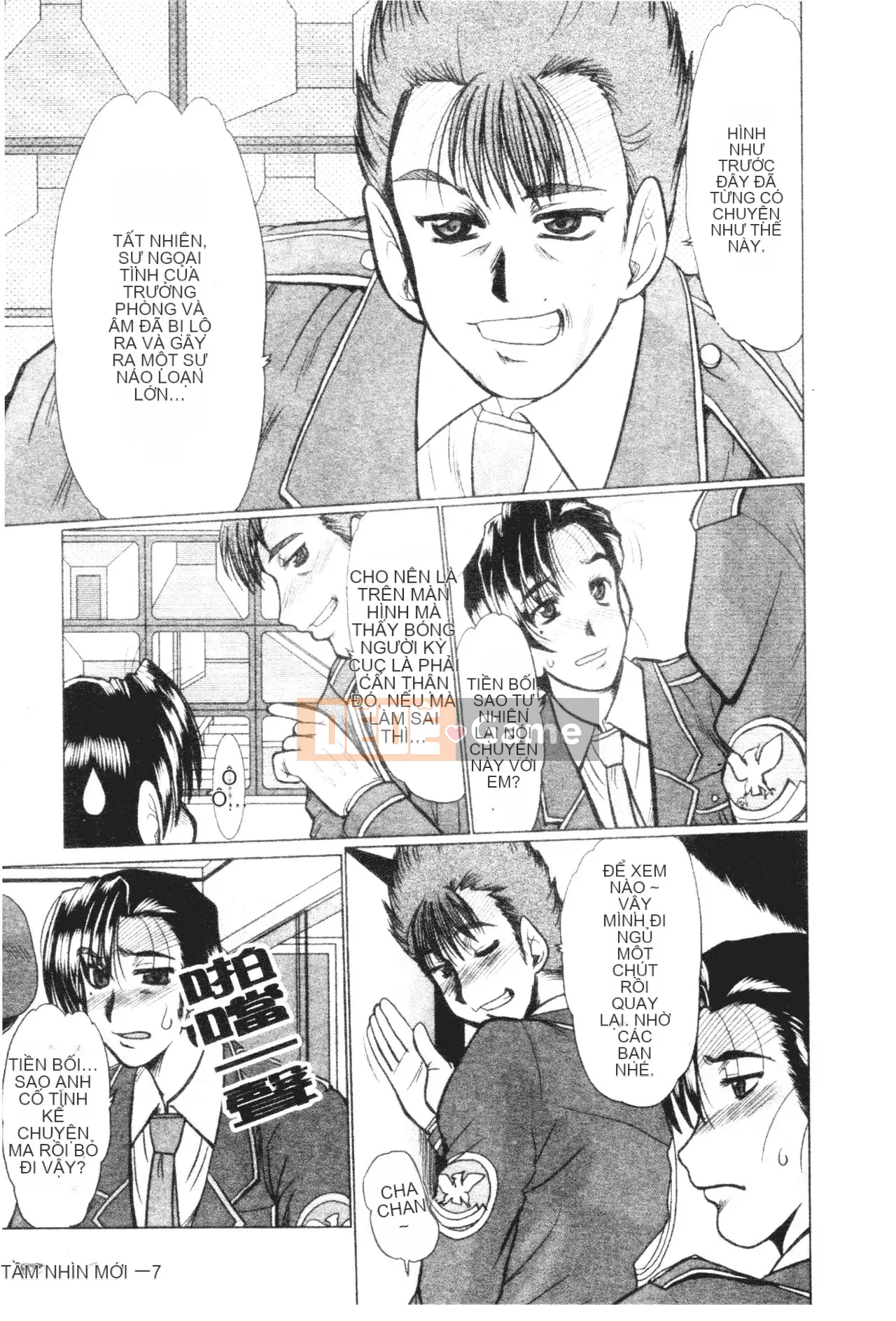 [Fukada Takuji] Midnight Marionette [Tiếng Trung]