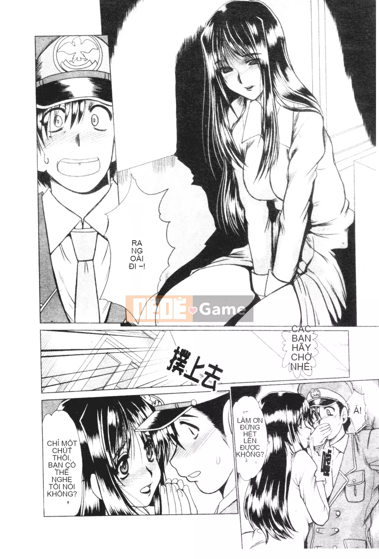 [Fukada Takuji] Midnight Marionette [Tiếng Trung]