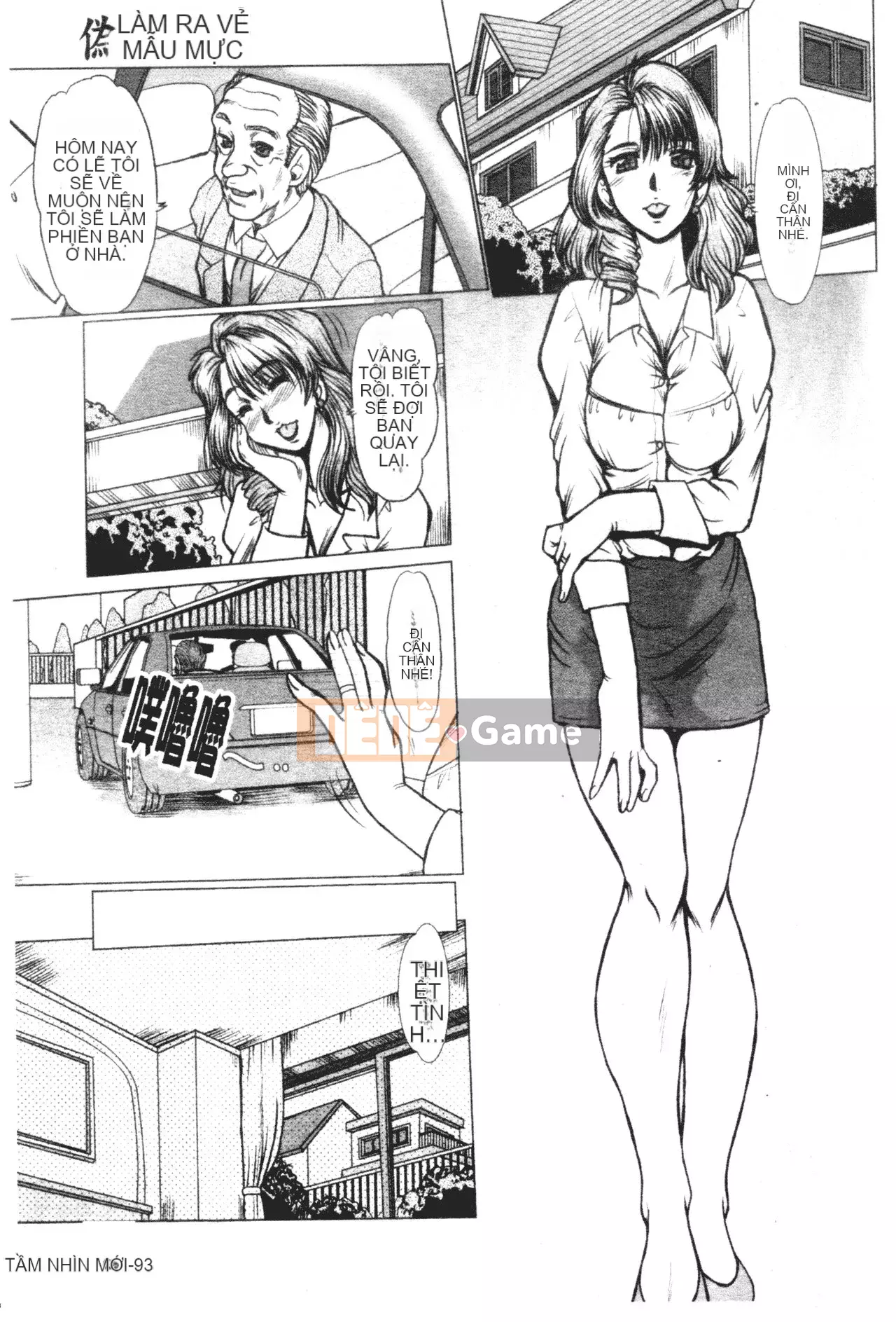 [Fukada Takuji] Midnight Marionette [Tiếng Trung]