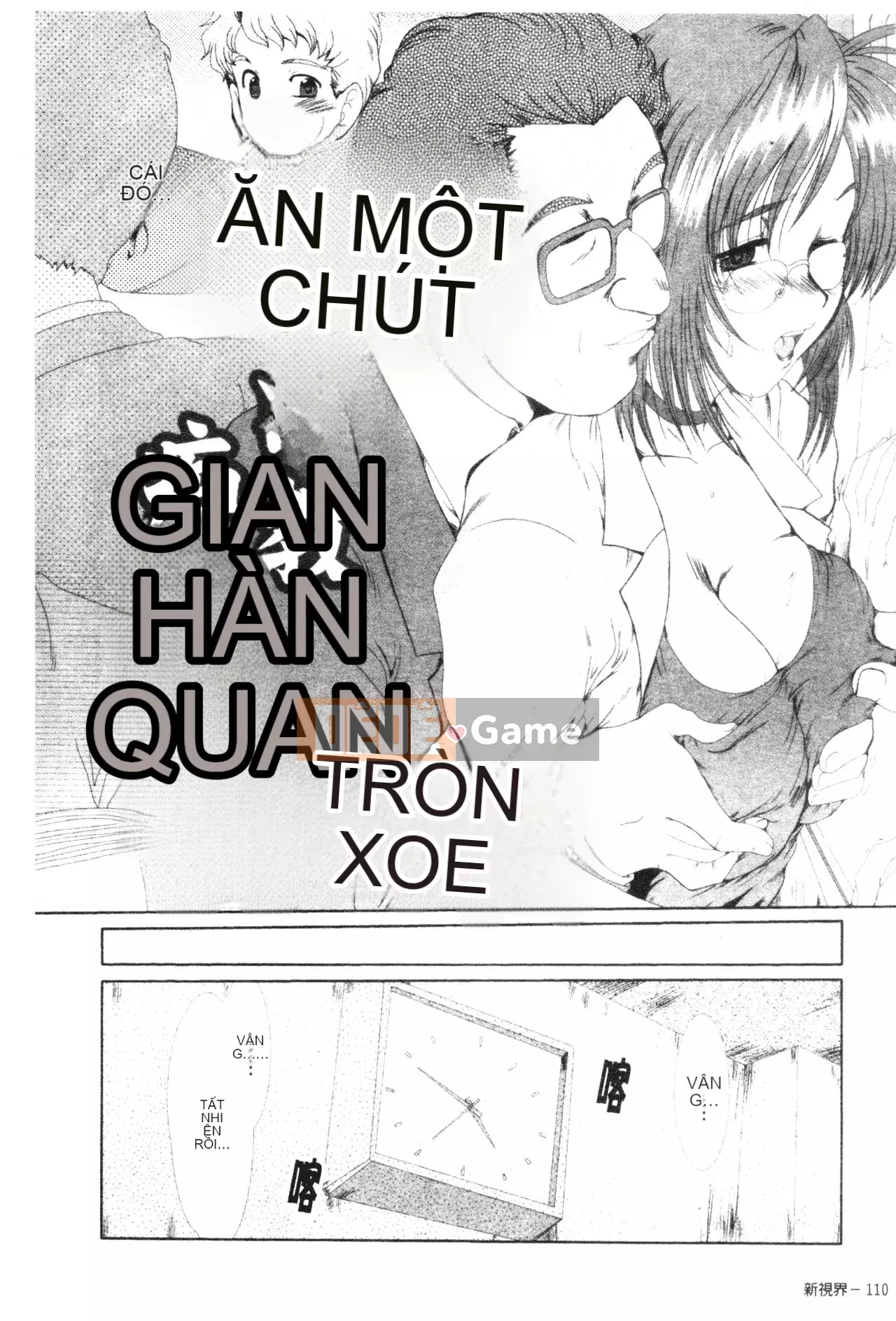 [Fukada Takuji] Midnight Marionette [Tiếng Trung]