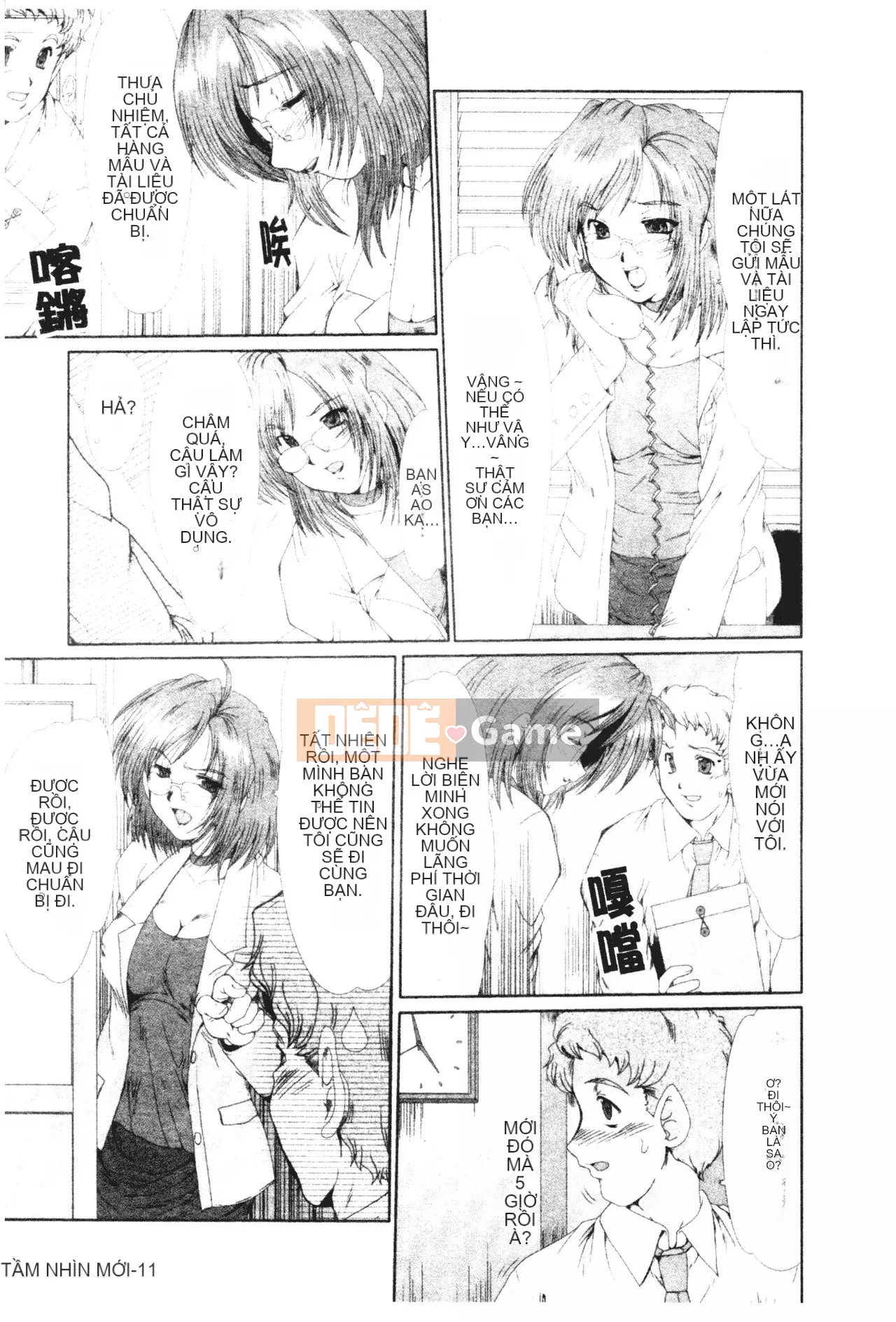 [Fukada Takuji] Midnight Marionette [Tiếng Trung]