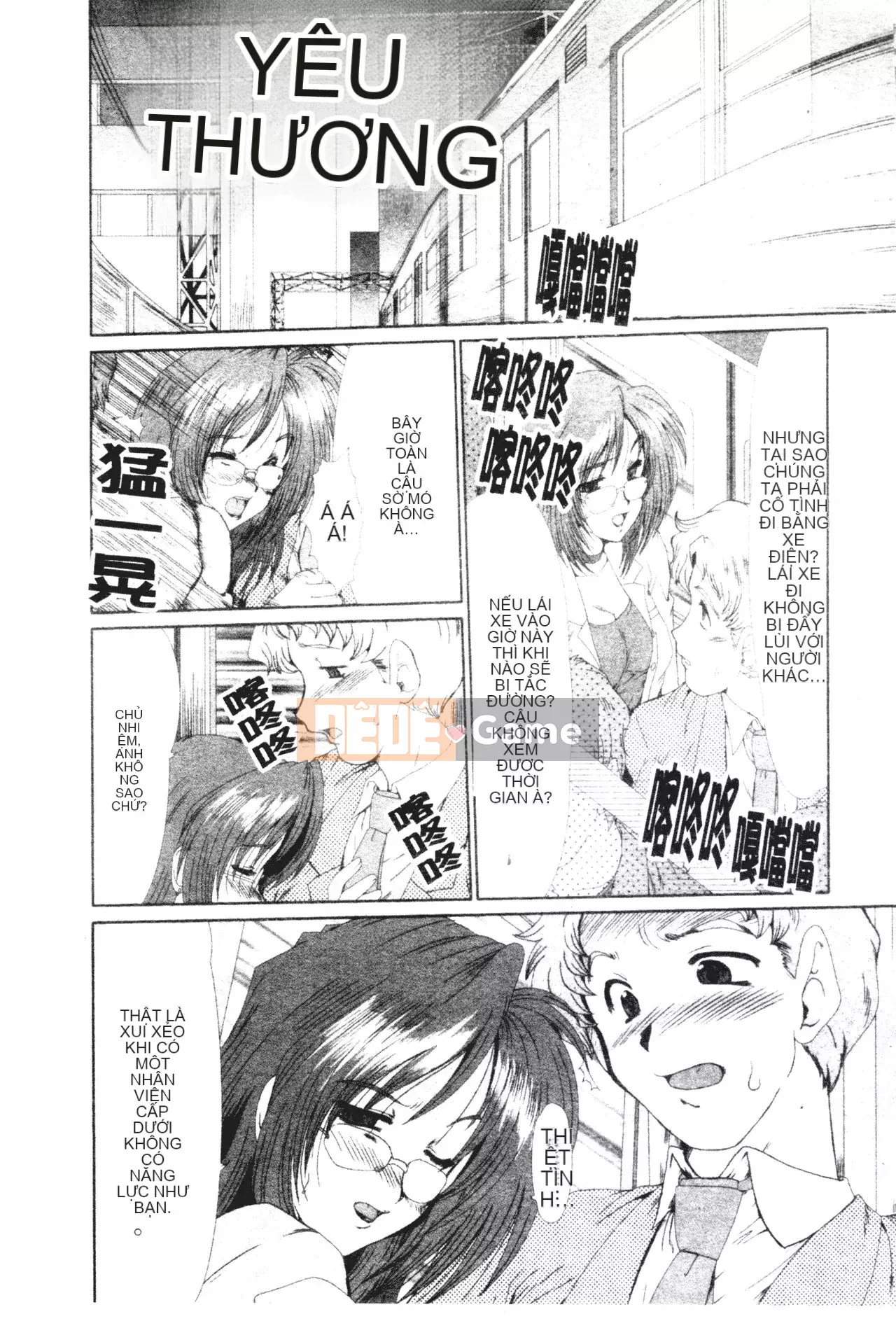 [Fukada Takuji] Midnight Marionette [Tiếng Trung]