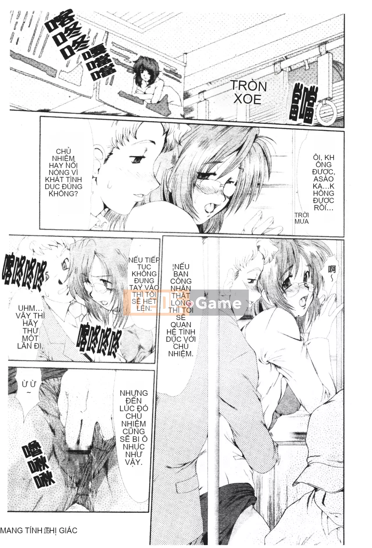 [Fukada Takuji] Midnight Marionette [Tiếng Trung]