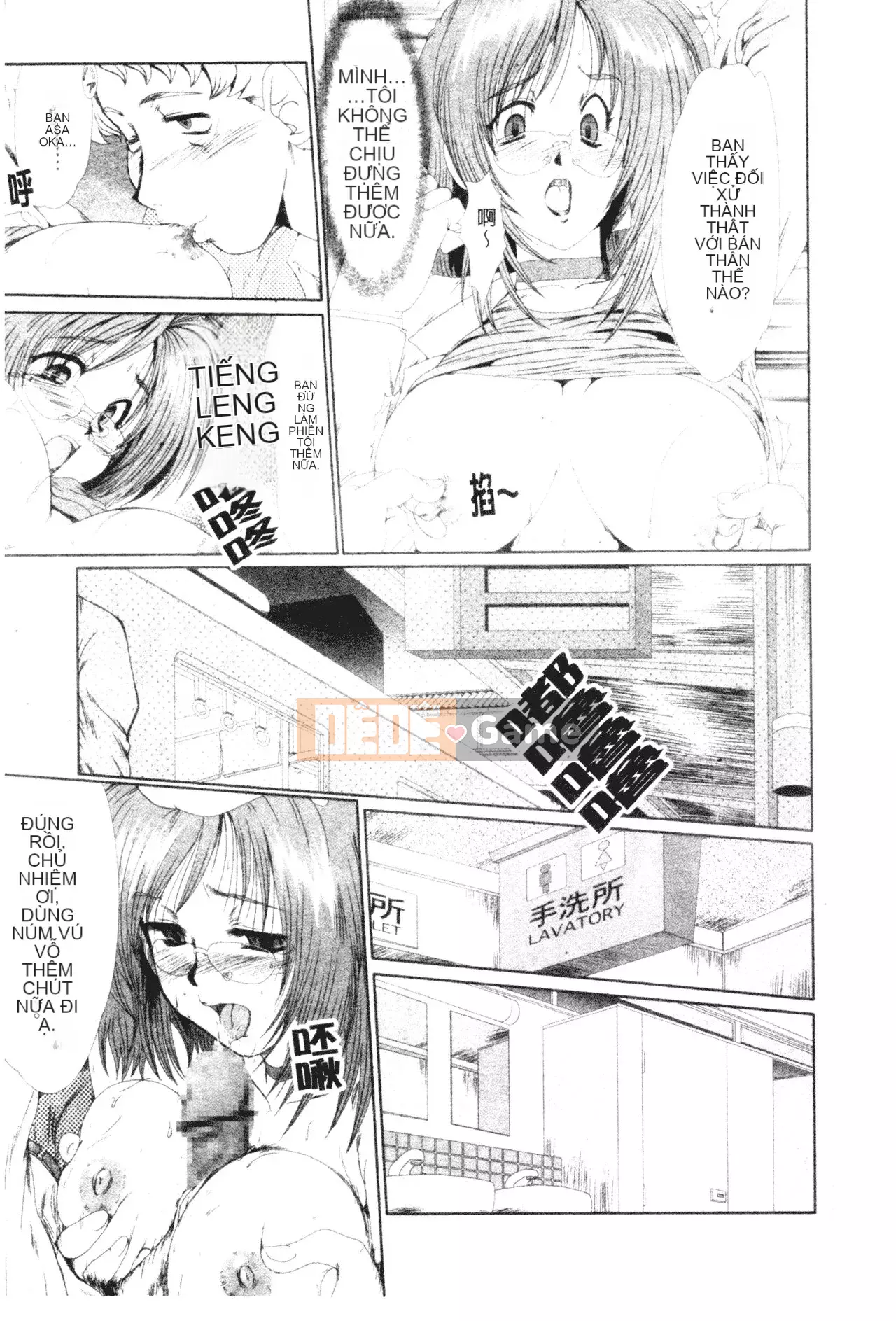 [Fukada Takuji] Midnight Marionette [Tiếng Trung]