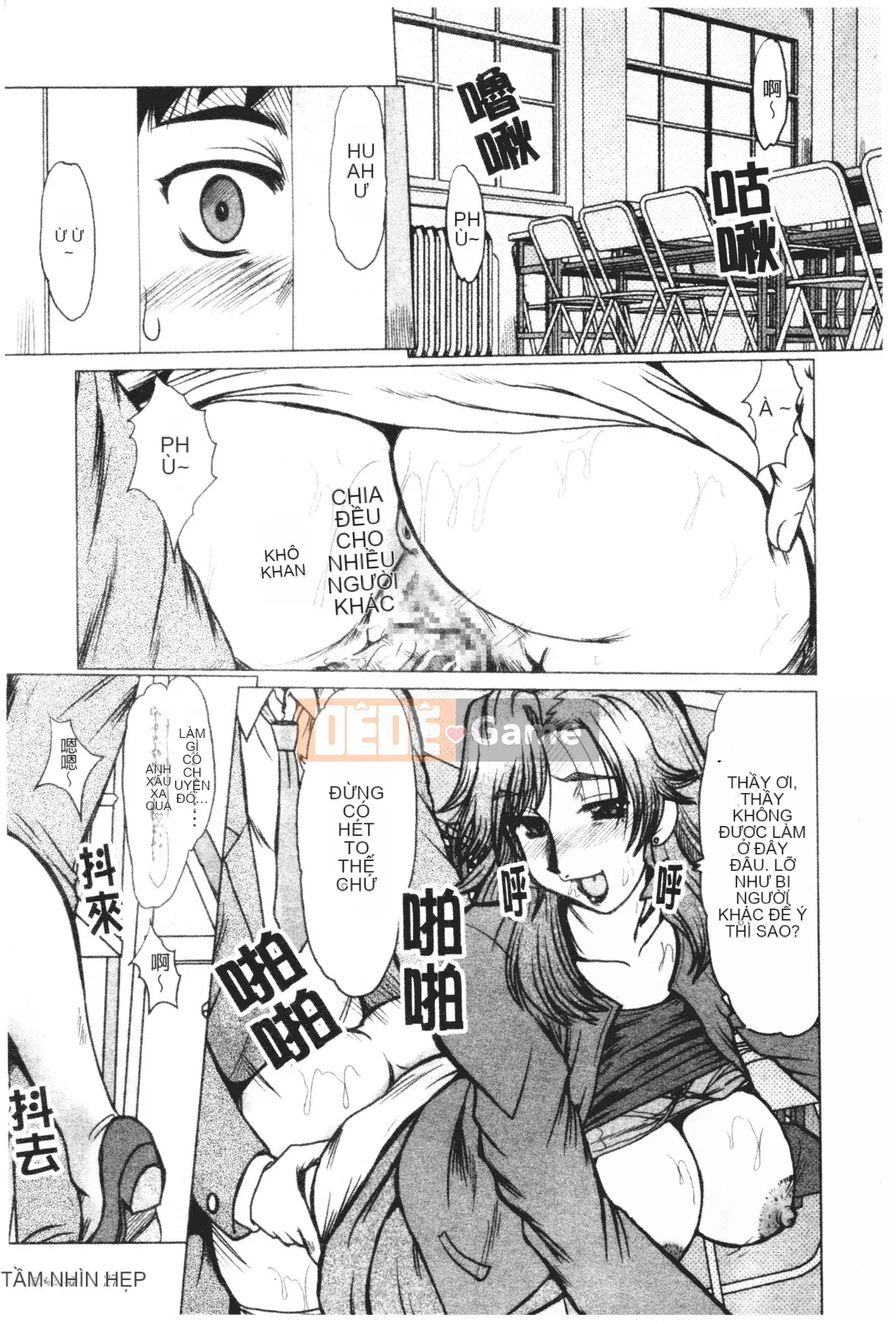 [Fukada Takuji] Midnight Marionette [Tiếng Trung]