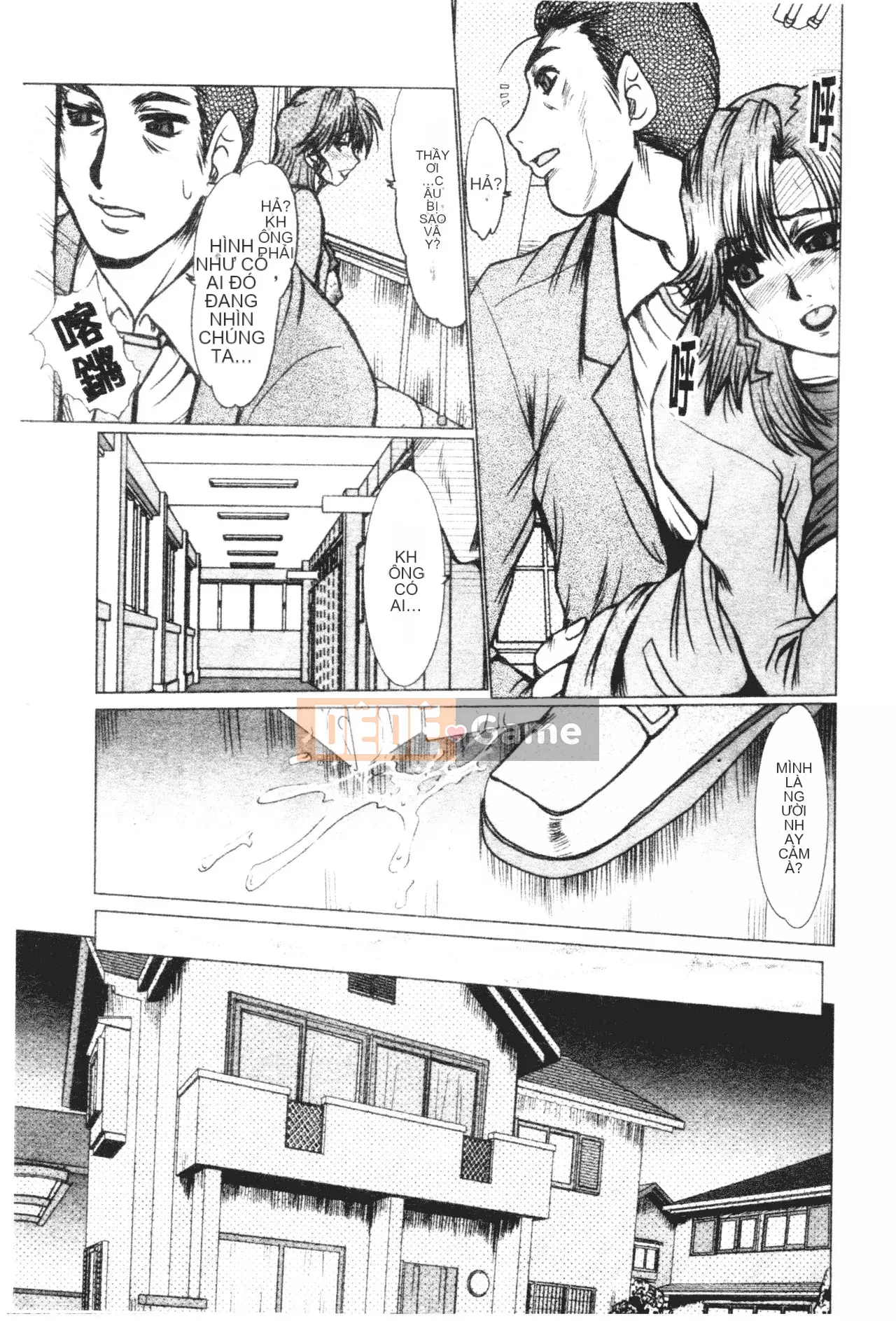 [Fukada Takuji] Midnight Marionette [Tiếng Trung]