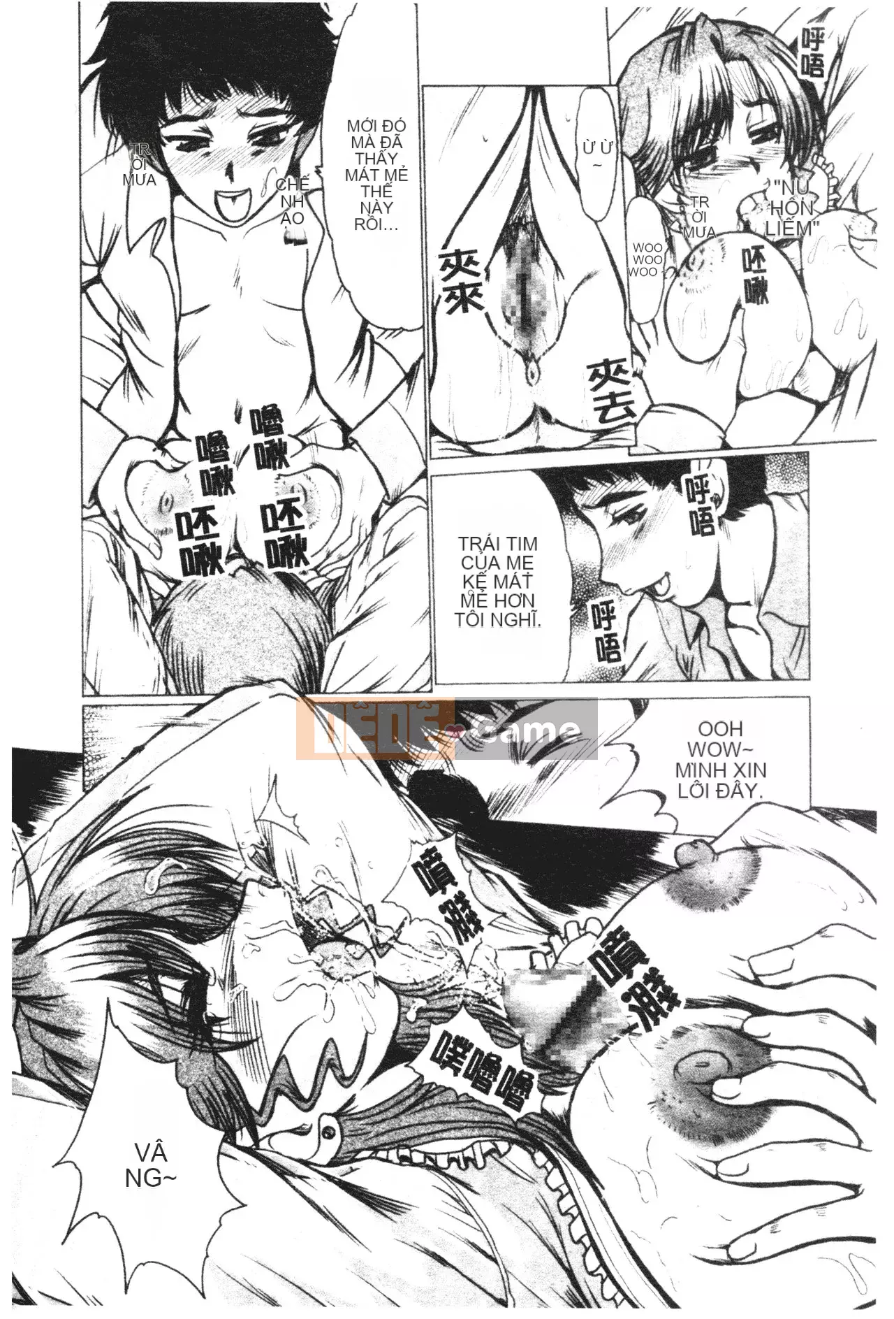 [Fukada Takuji] Midnight Marionette [Tiếng Trung]