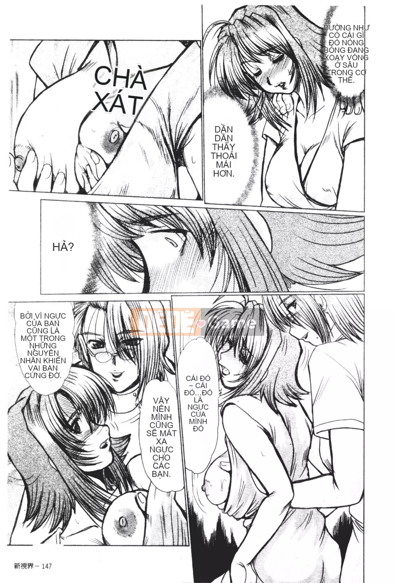 [Fukada Takuji] Midnight Marionette [Tiếng Trung]