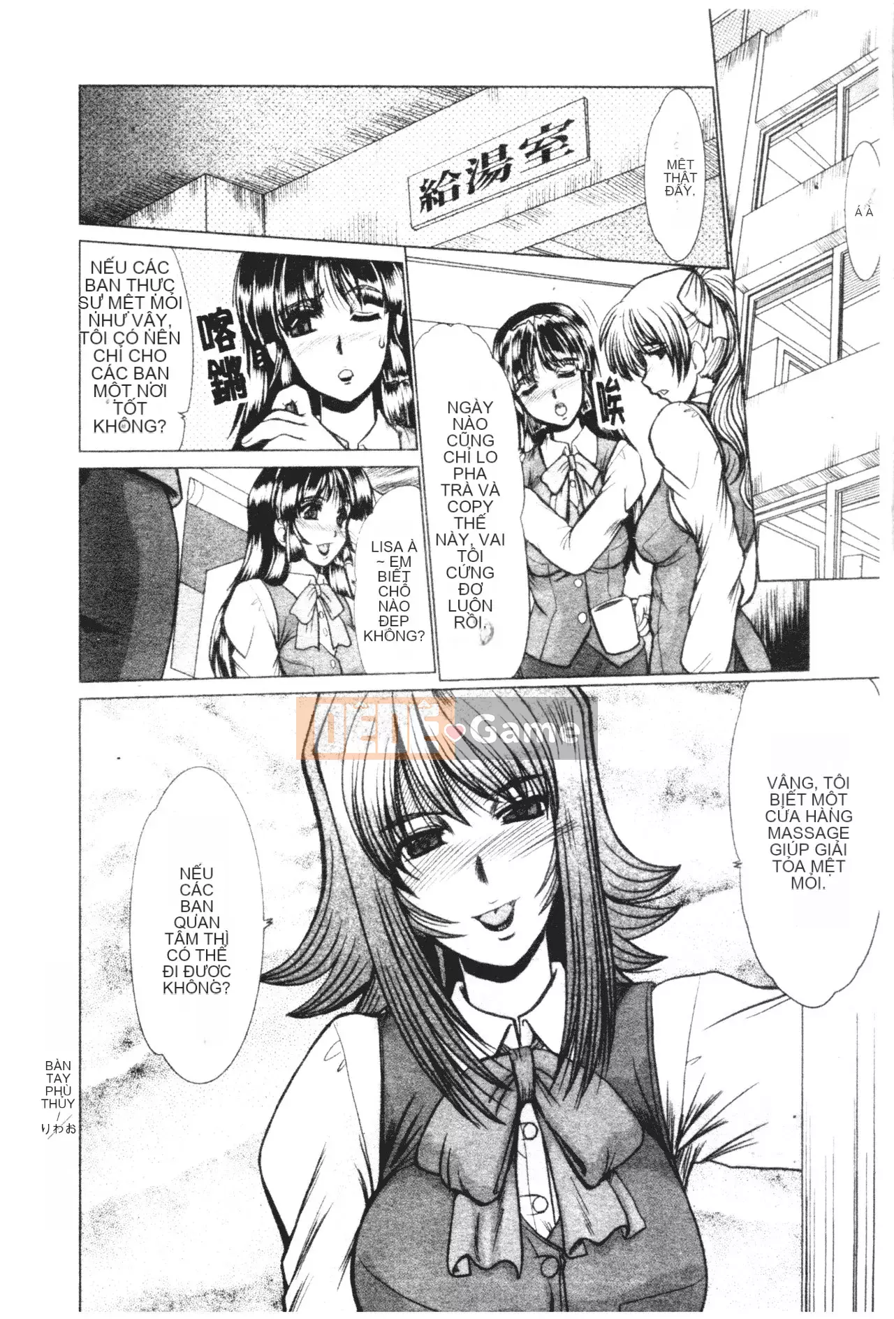 [Fukada Takuji] Midnight Marionette [Tiếng Trung]