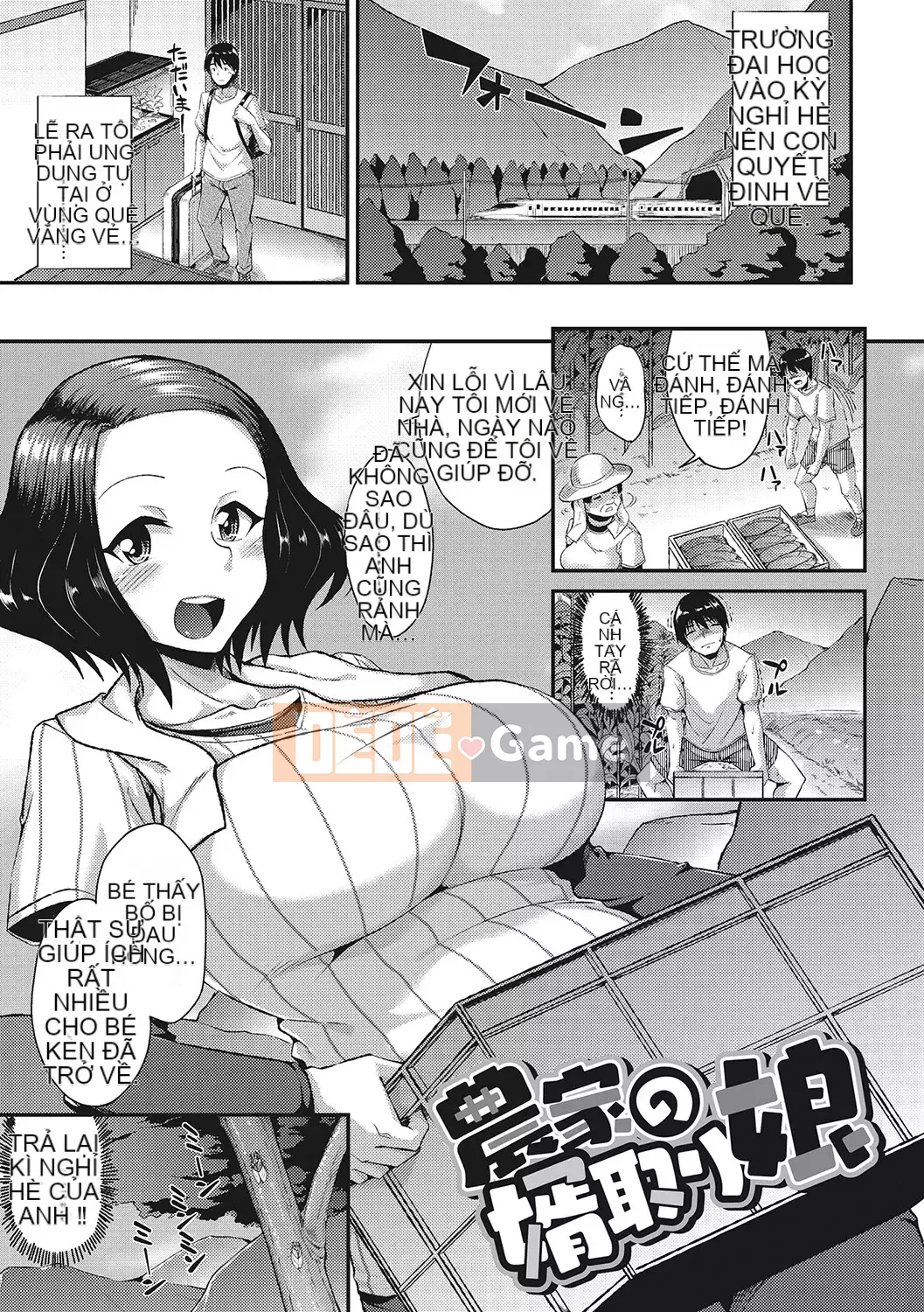 [Nokoppa] Phải không nui?