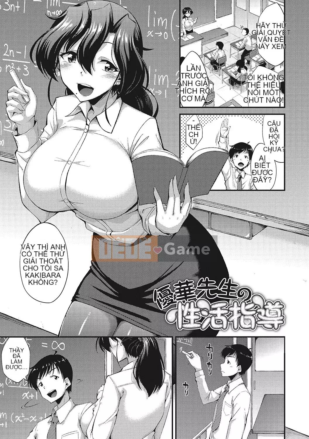 [Nokoppa] Phải không nui?