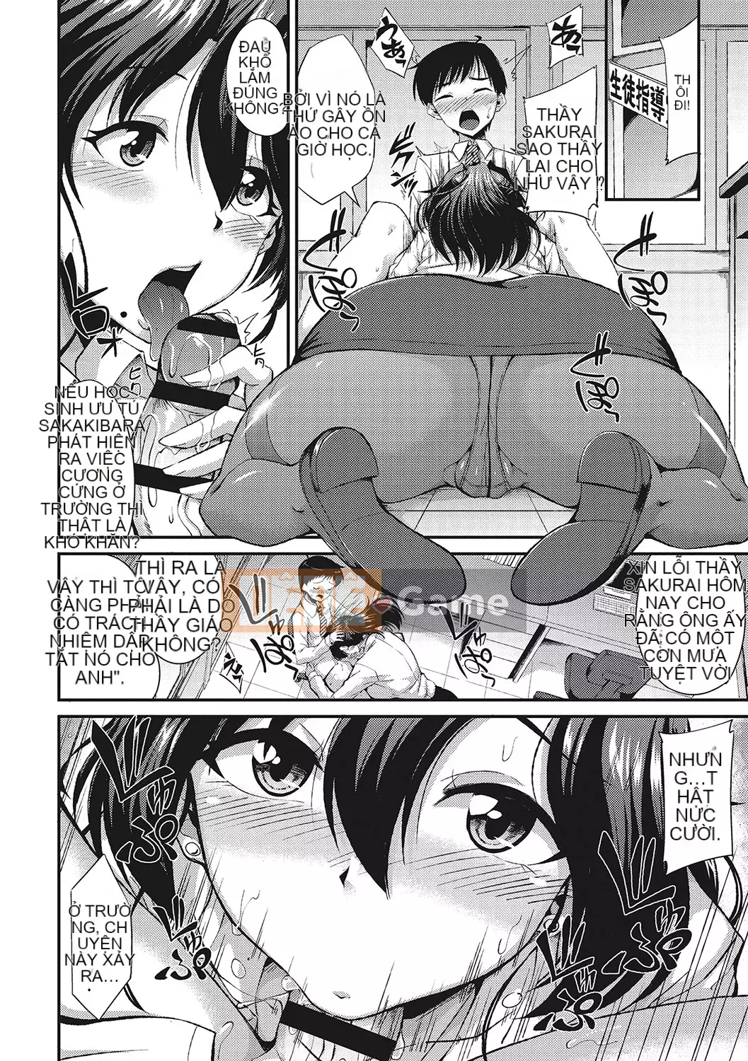 [Nokoppa] Phải không nui?