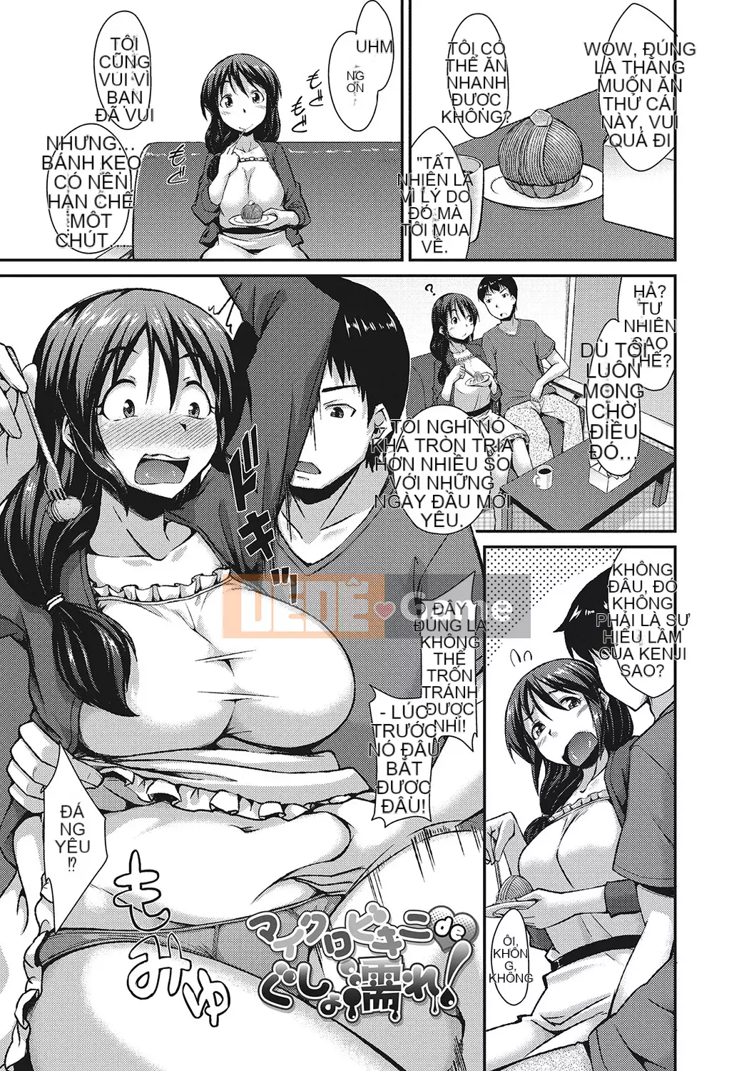 [Nokoppa] Phải không nui?