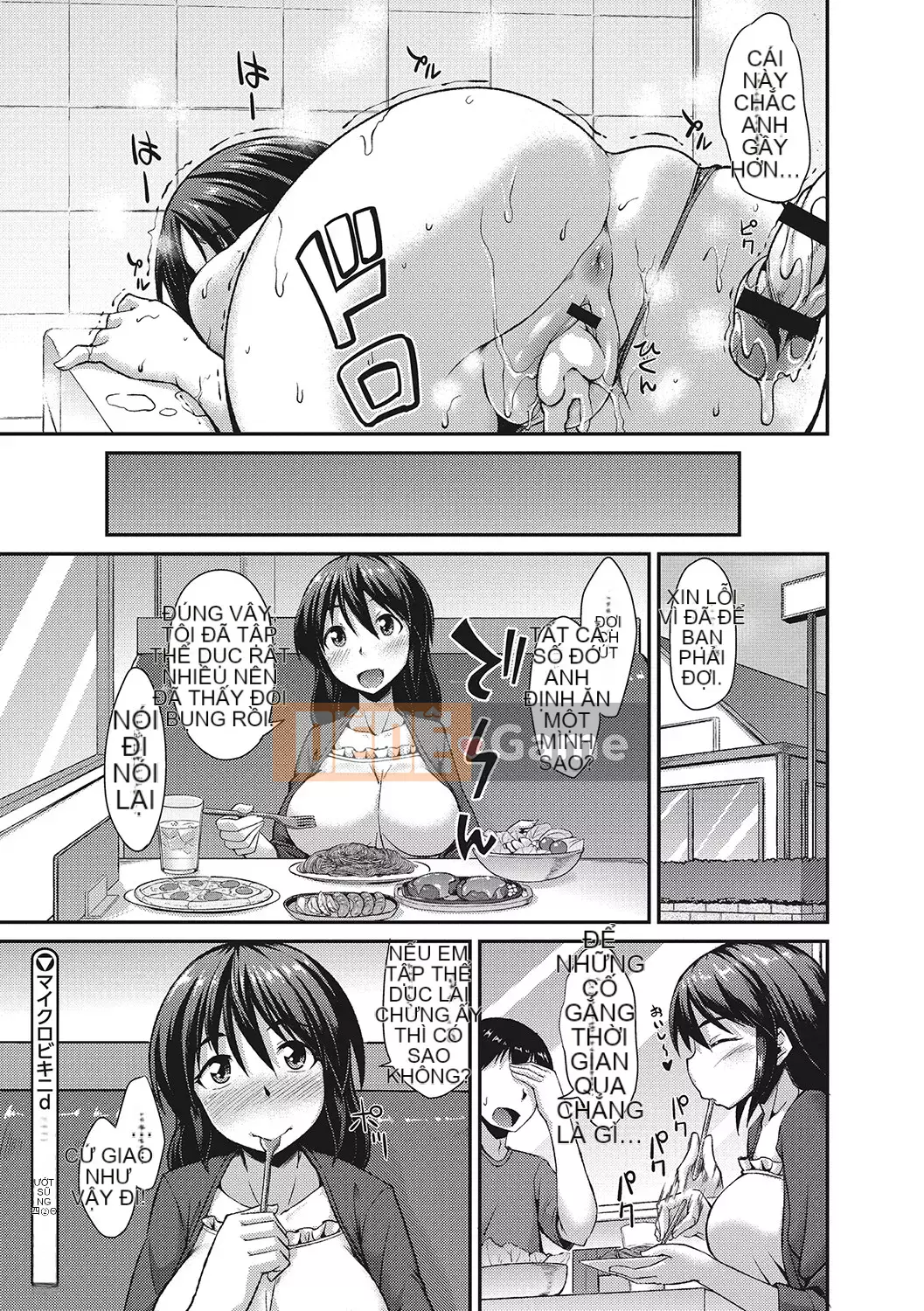 [Nokoppa] Phải không nui?