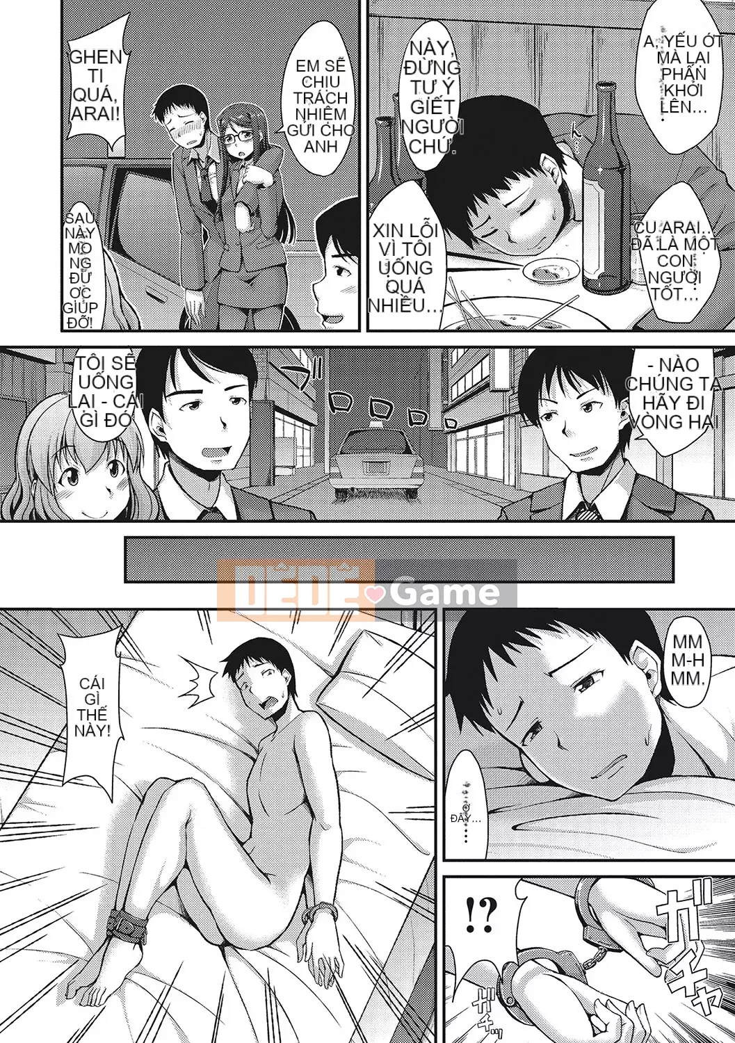 [Nokoppa] Phải không nui?