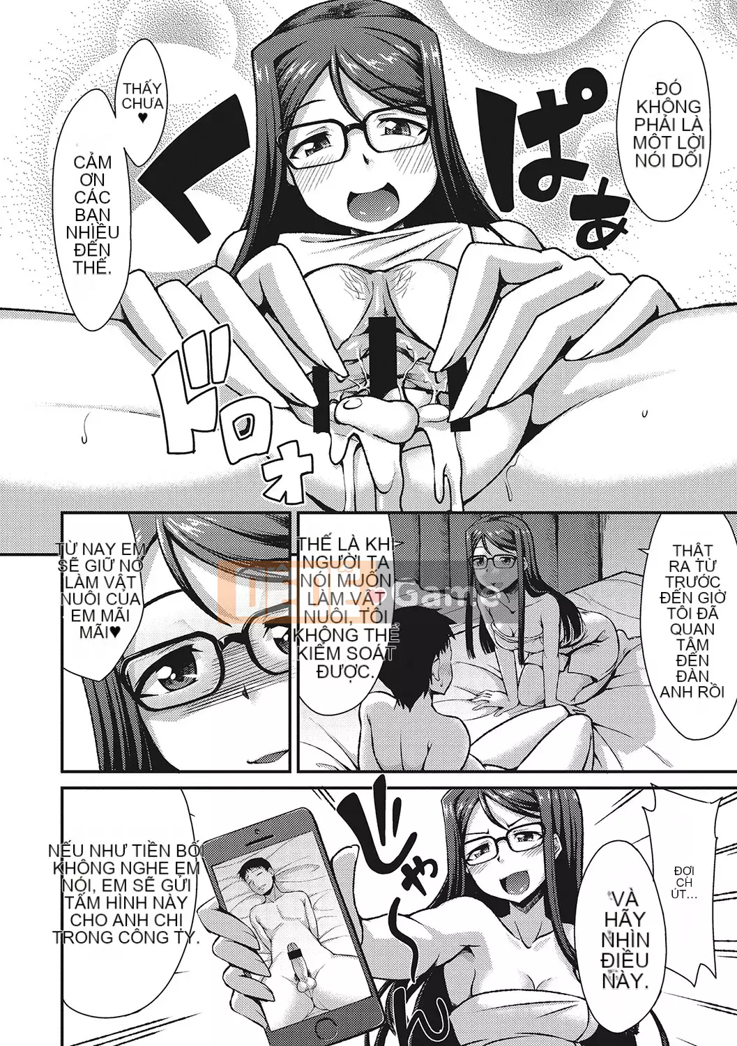 [Nokoppa] Phải không nui?