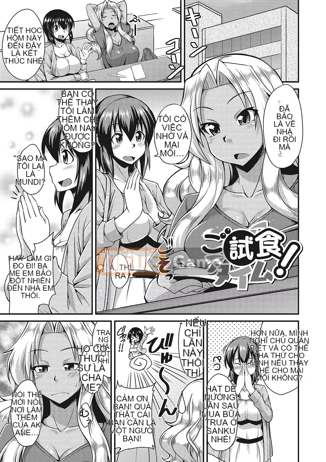 [Nokoppa] Phải không nui?