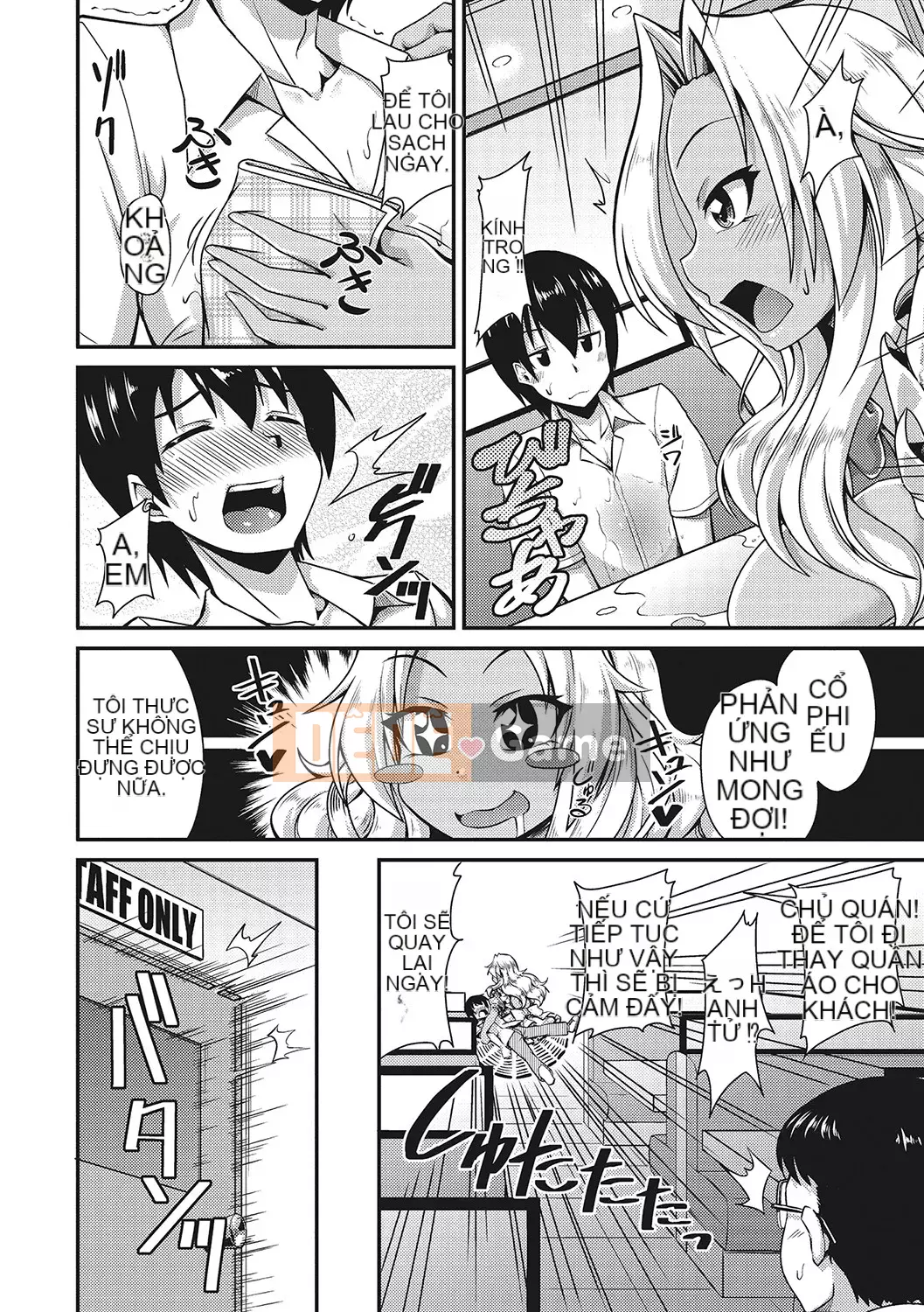 [Nokoppa] Phải không nui?