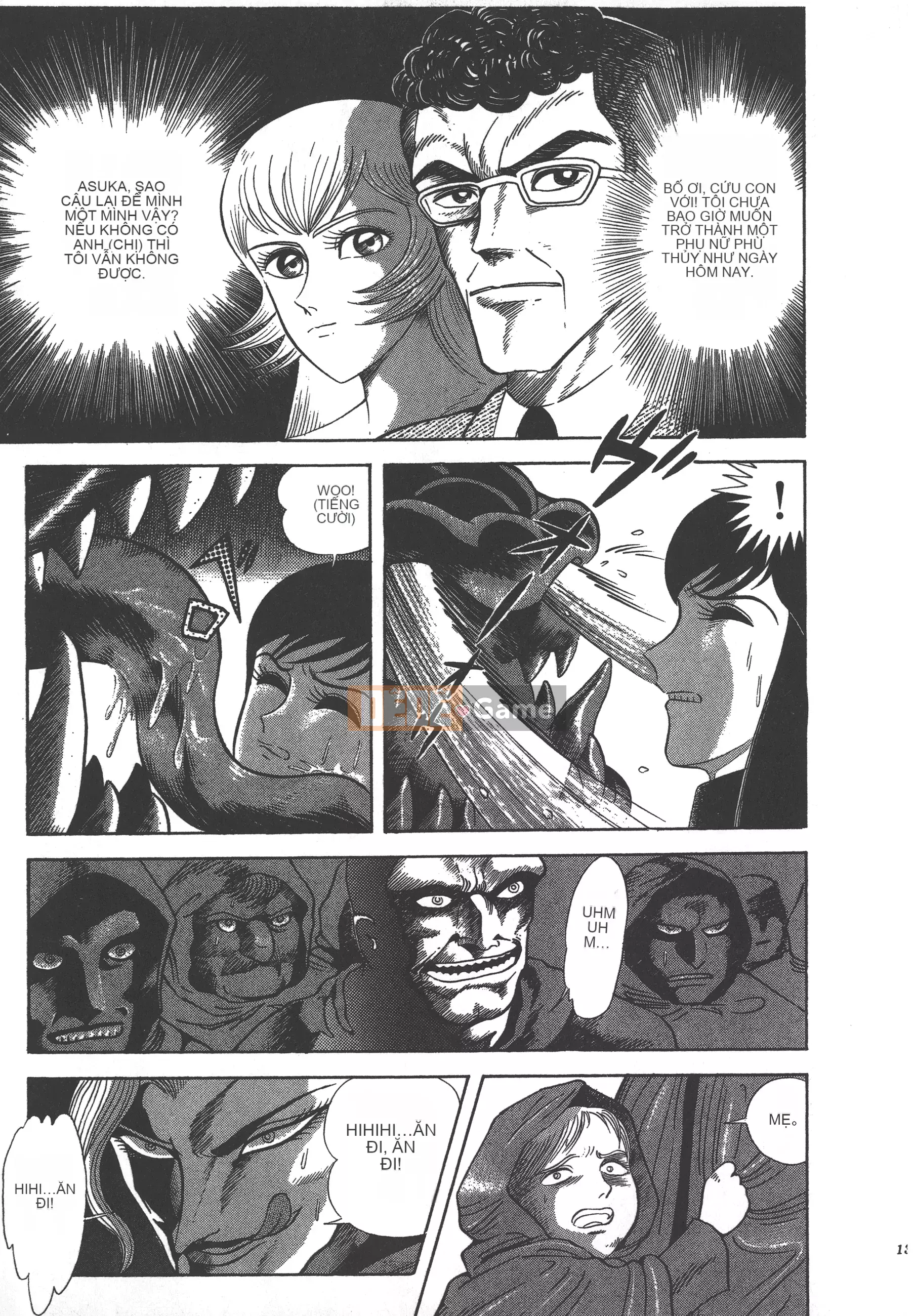 [Nagai Go] Nữ quỷ Onna Majin 卷08