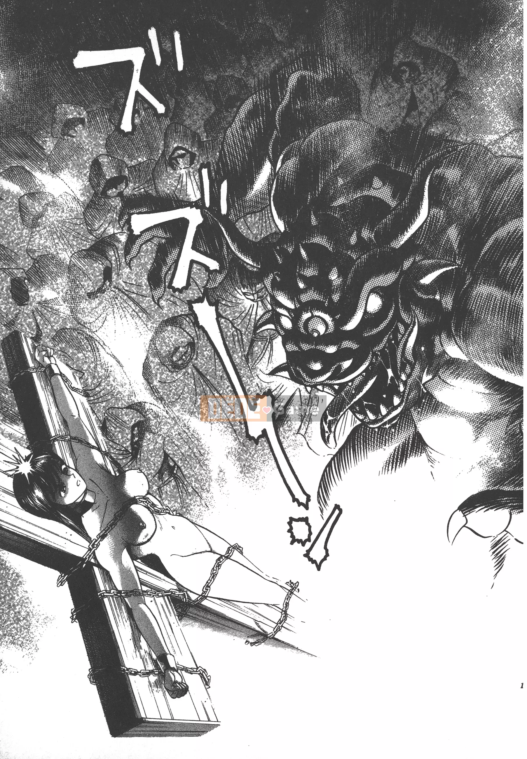 [Nagai Go] Nữ quỷ Onna Majin 卷08