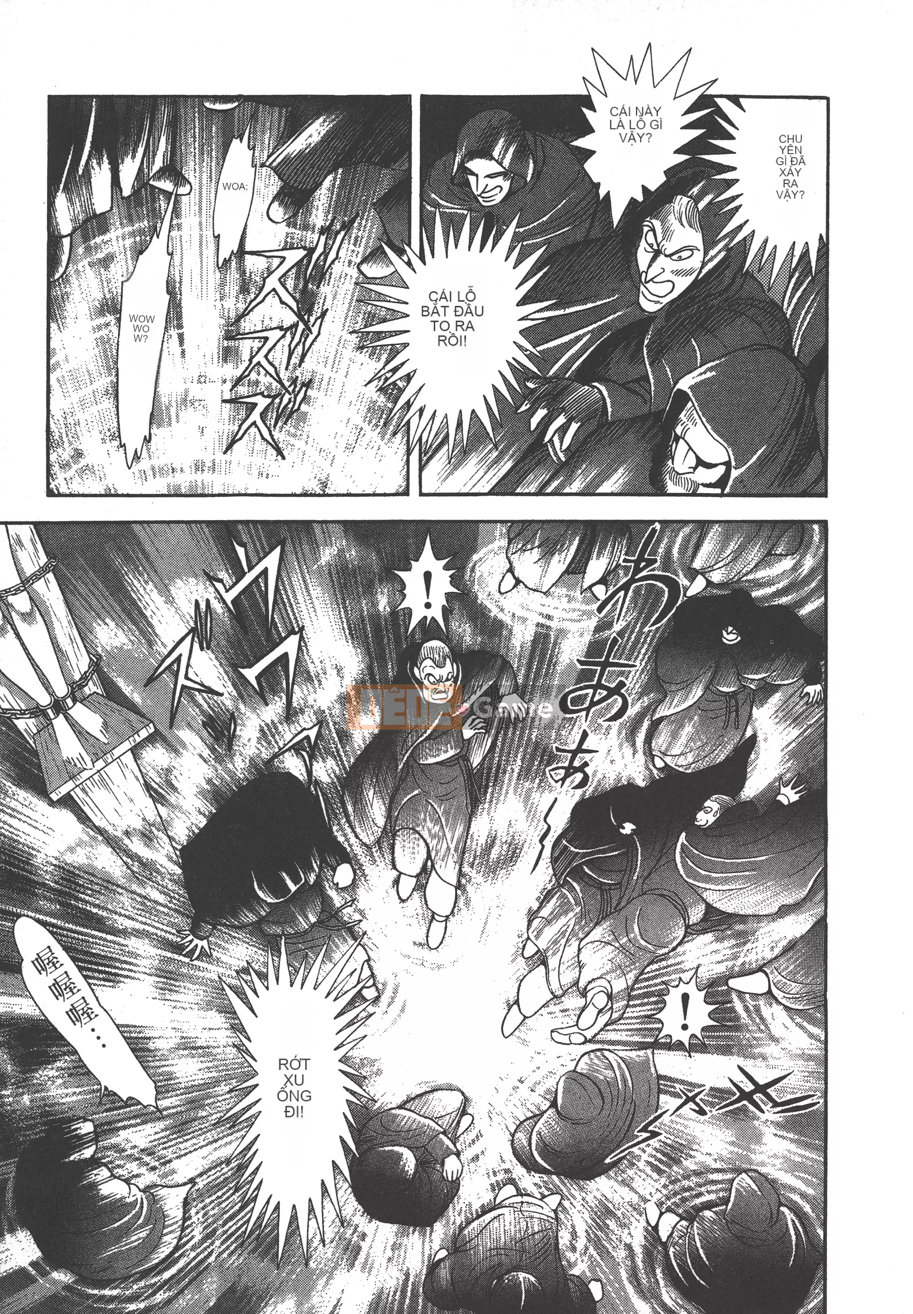 [Nagai Go] Nữ quỷ Onna Majin 卷08