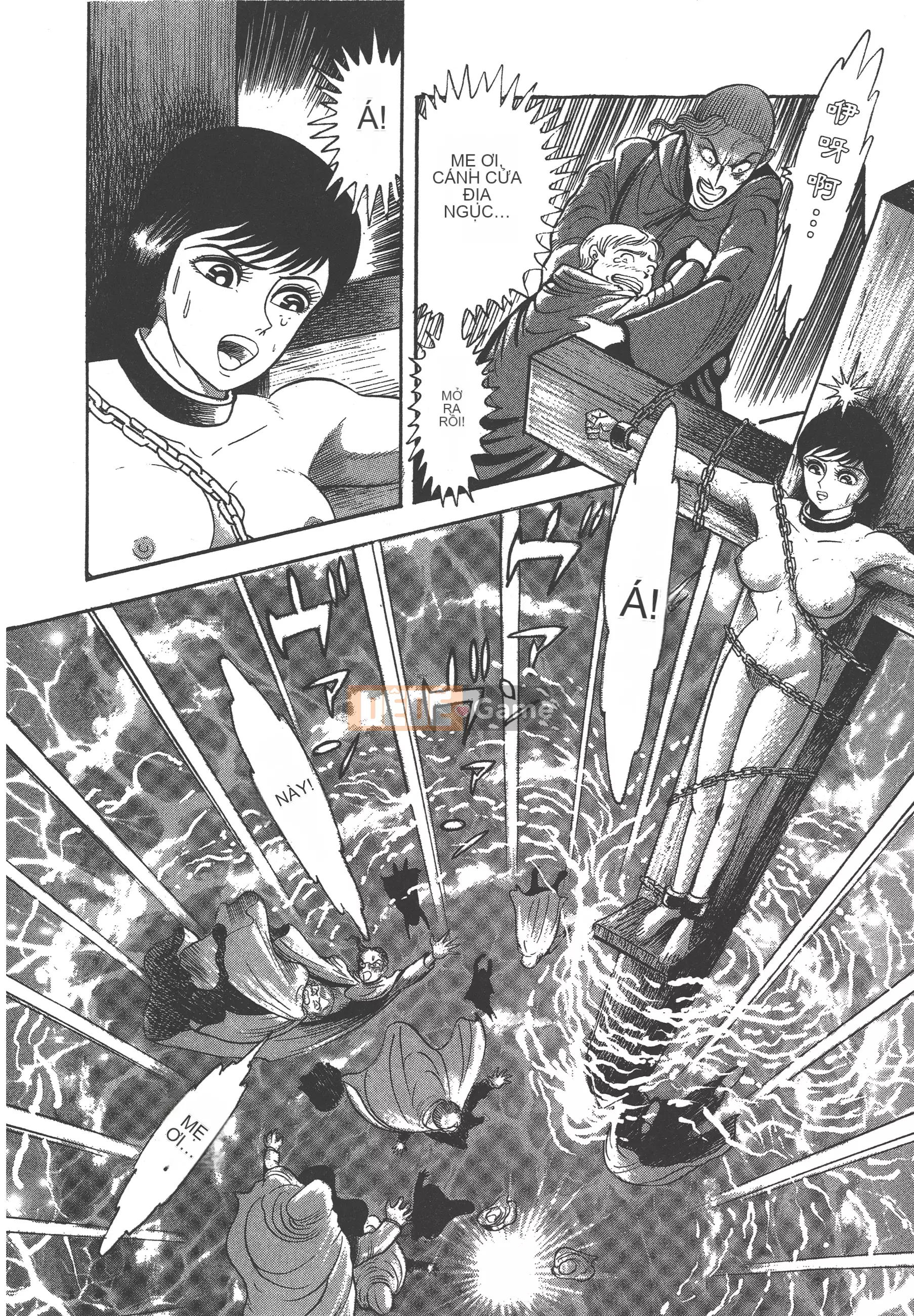 [Nagai Go] Nữ quỷ Onna Majin 卷08