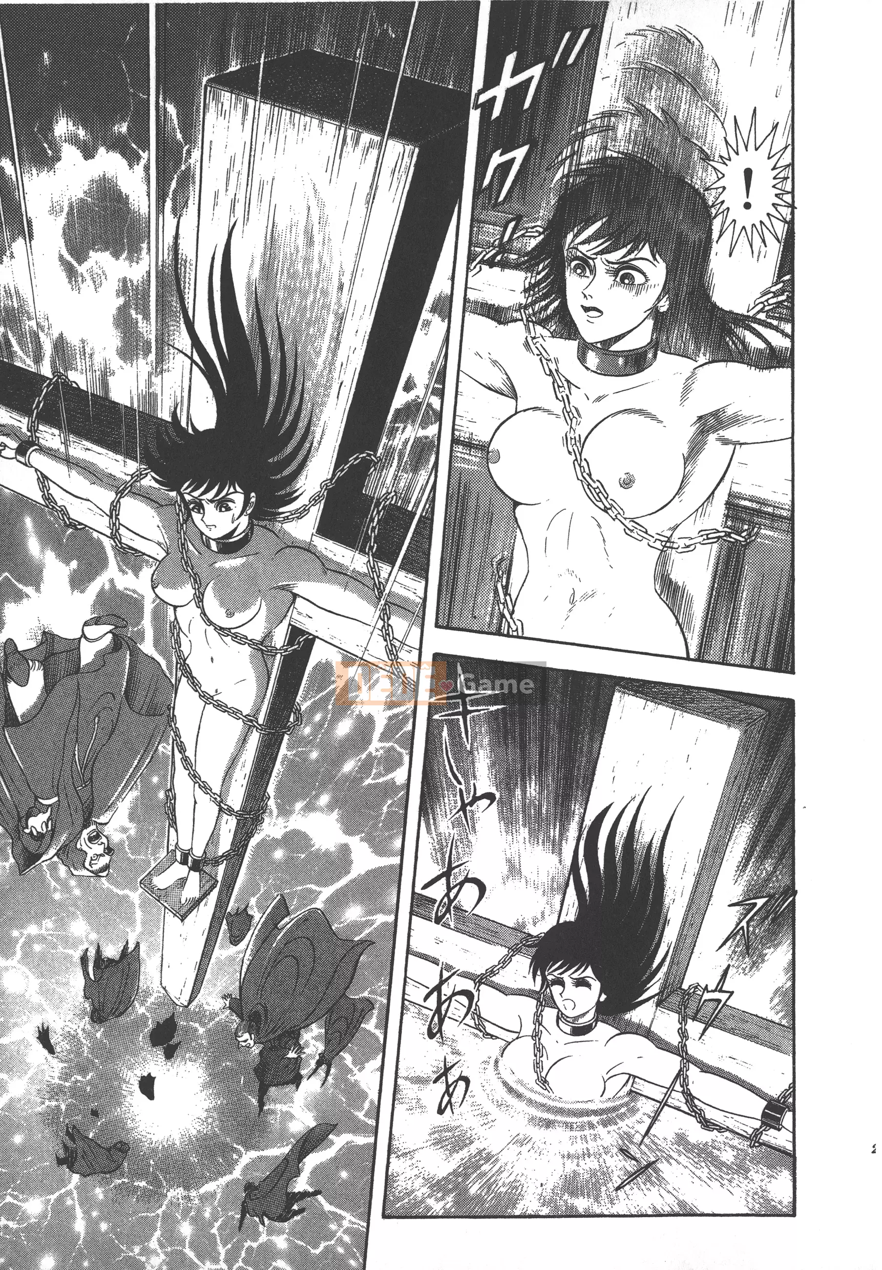 [Nagai Go] Nữ quỷ Onna Majin 卷08