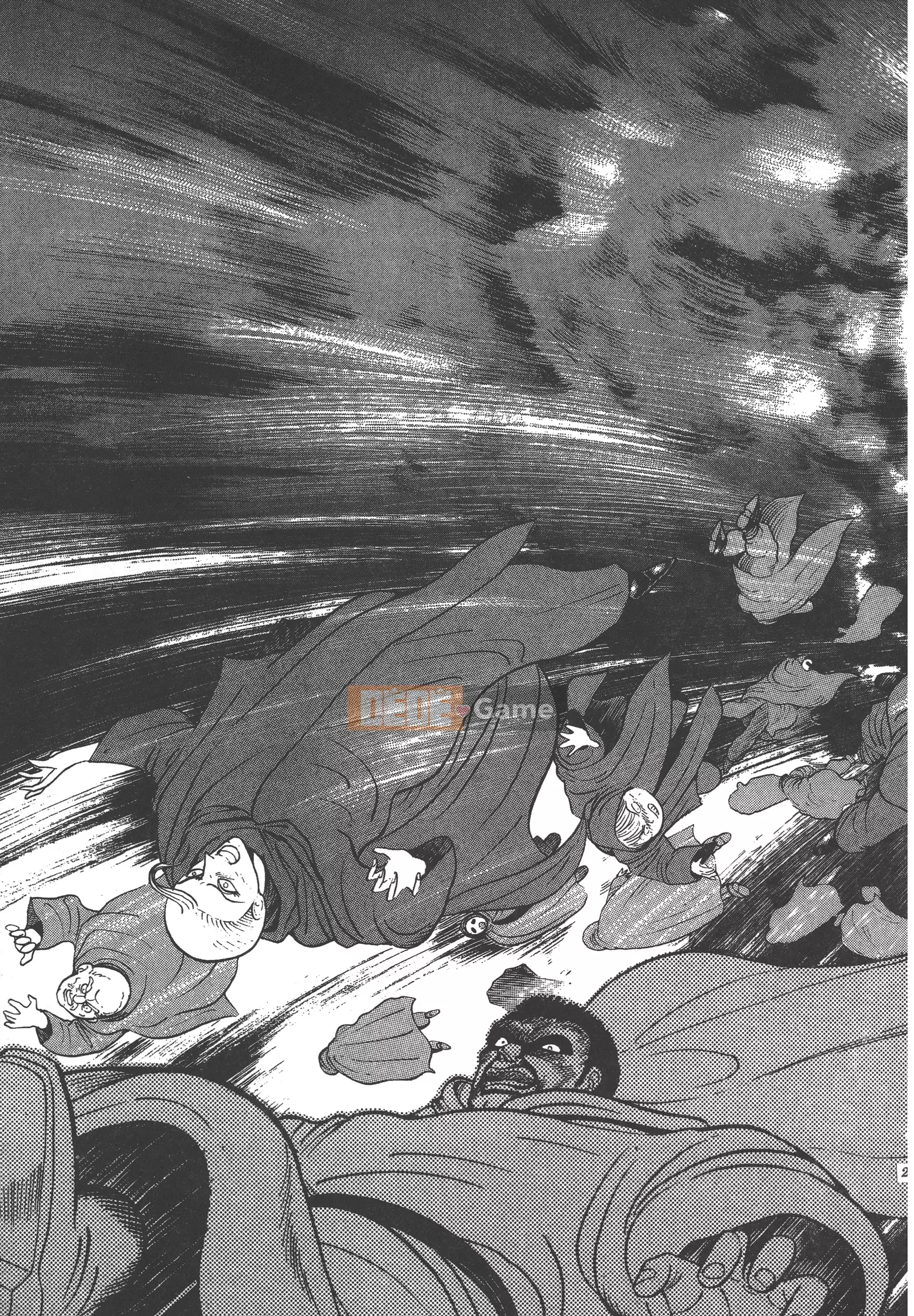 [Nagai Go] Nữ quỷ Onna Majin 卷08