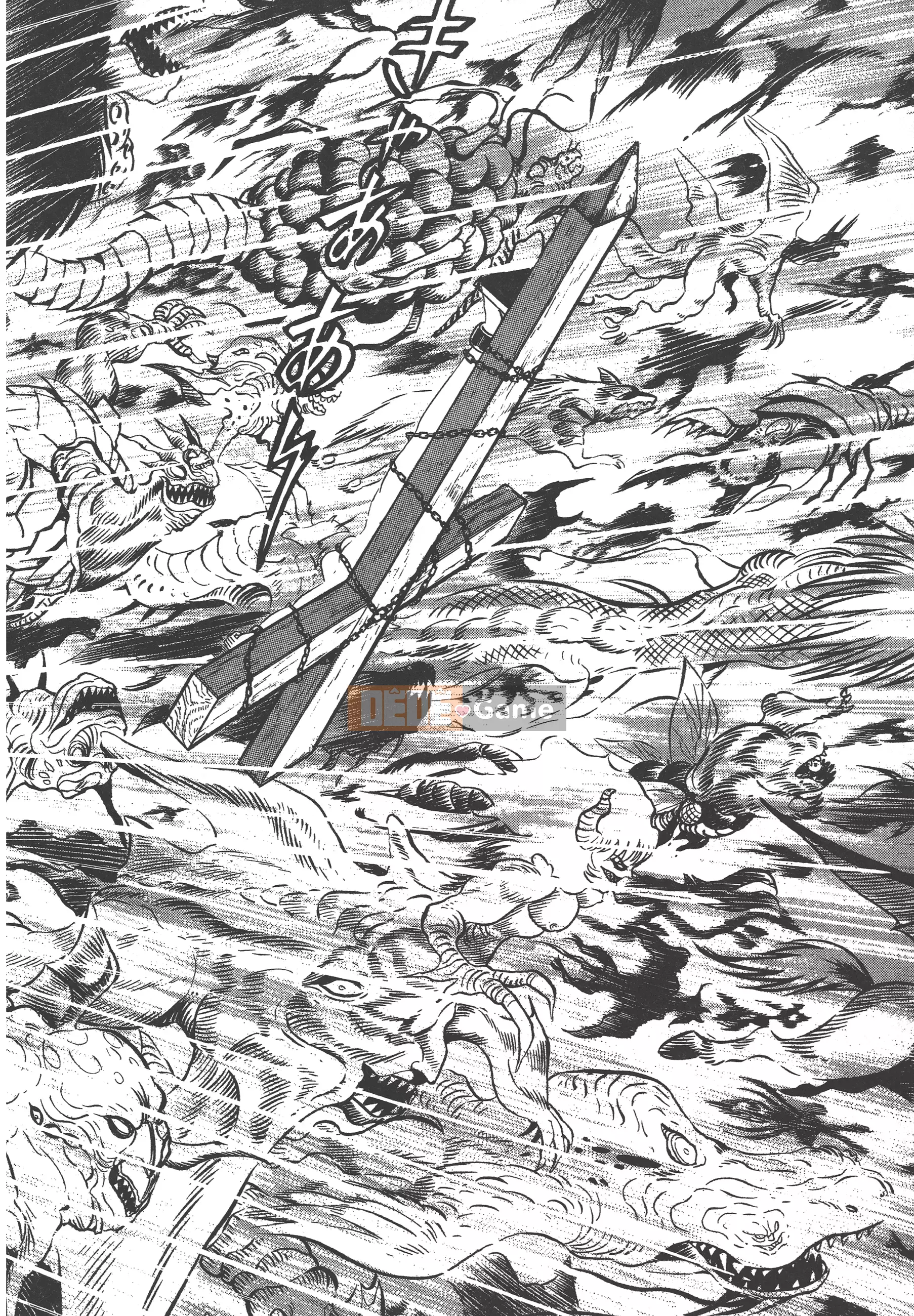 [Nagai Go] Nữ quỷ Onna Majin 卷08